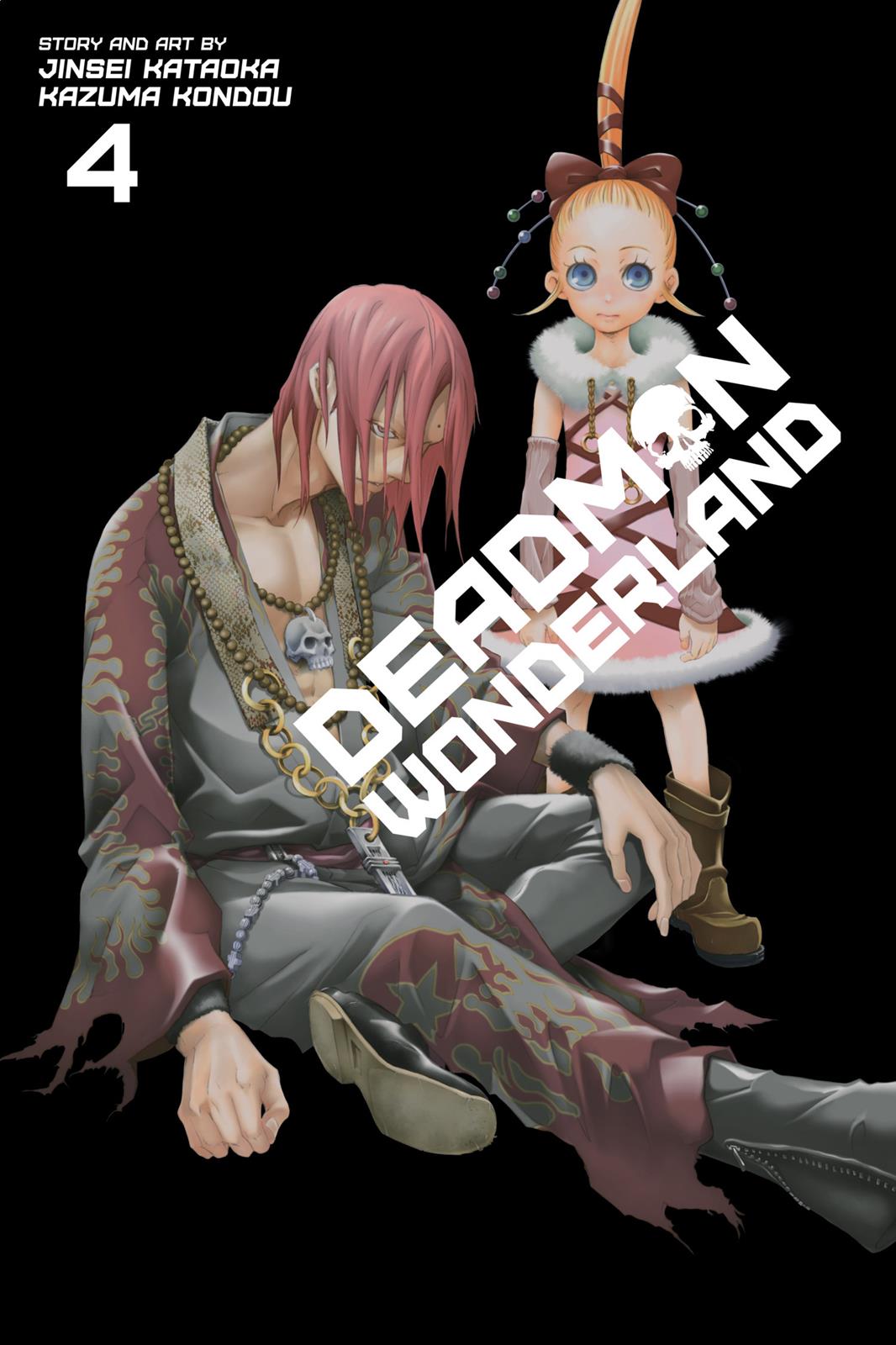 Read Deadman Wonderland Manga Online