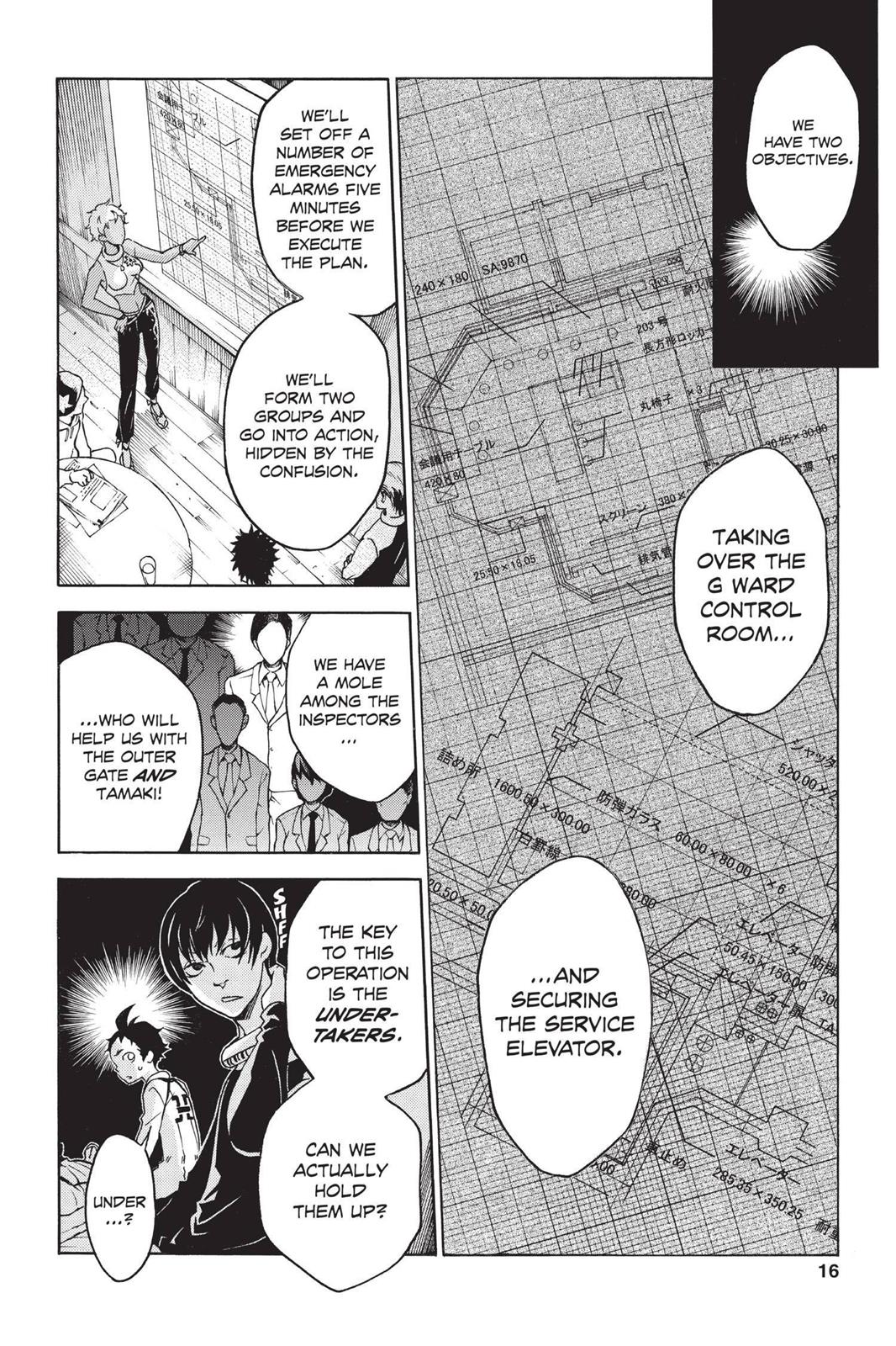 Read Deadman Wonderland Manga Online