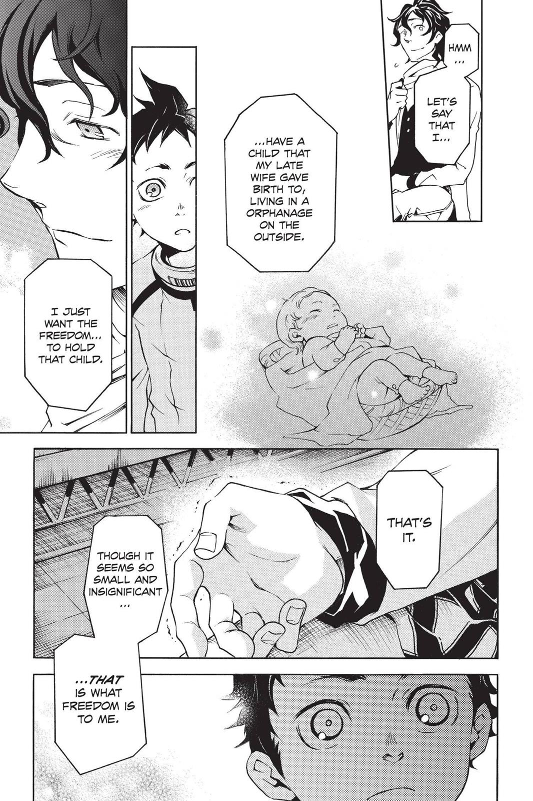 Read Deadman Wonderland Manga Online