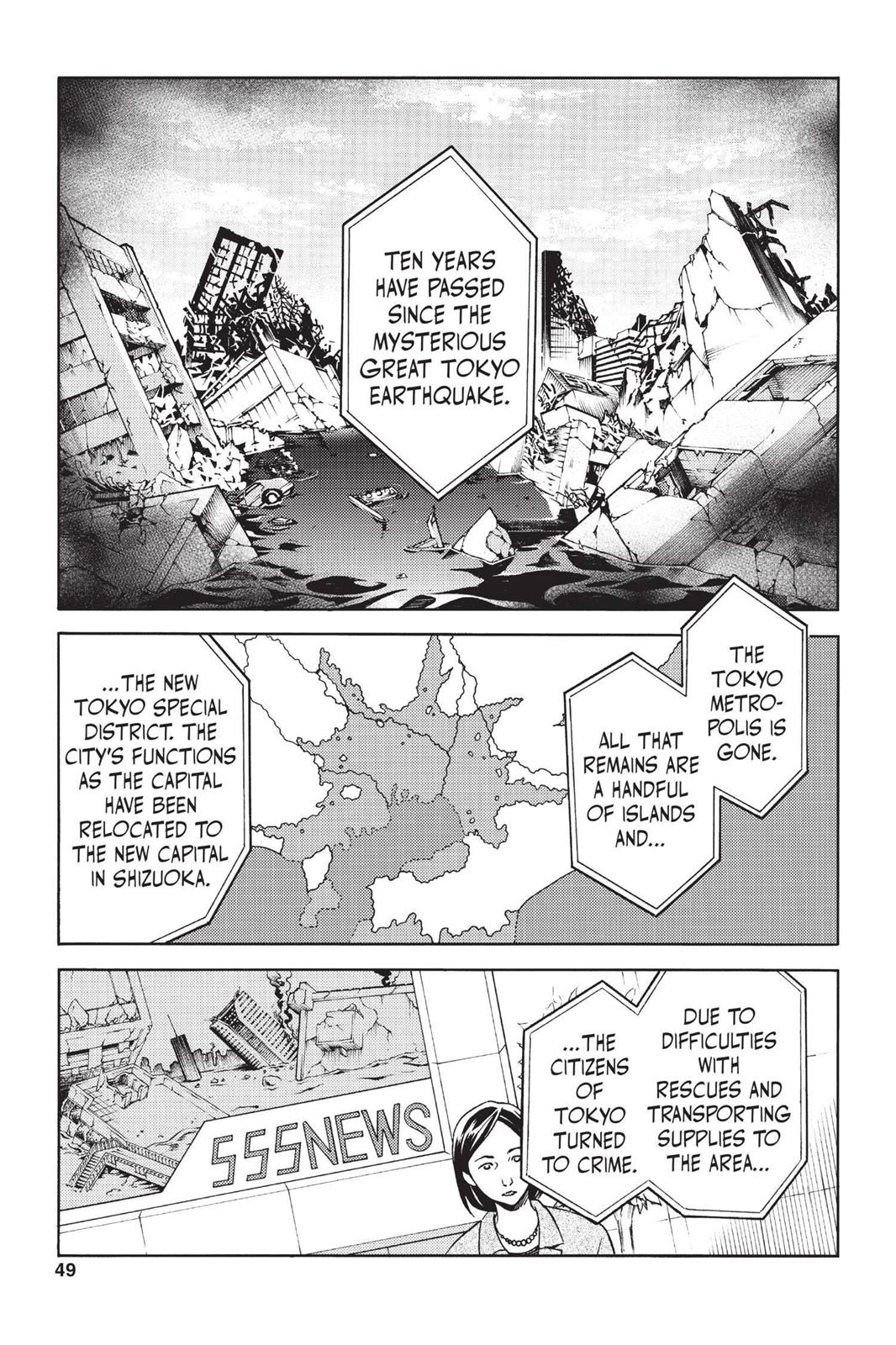 Read Deadman Wonderland Manga Online