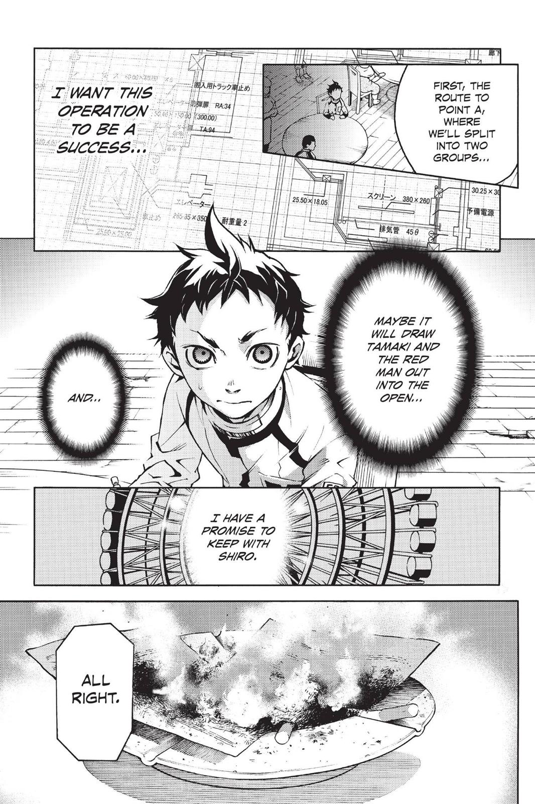 Read Deadman Wonderland Manga Online