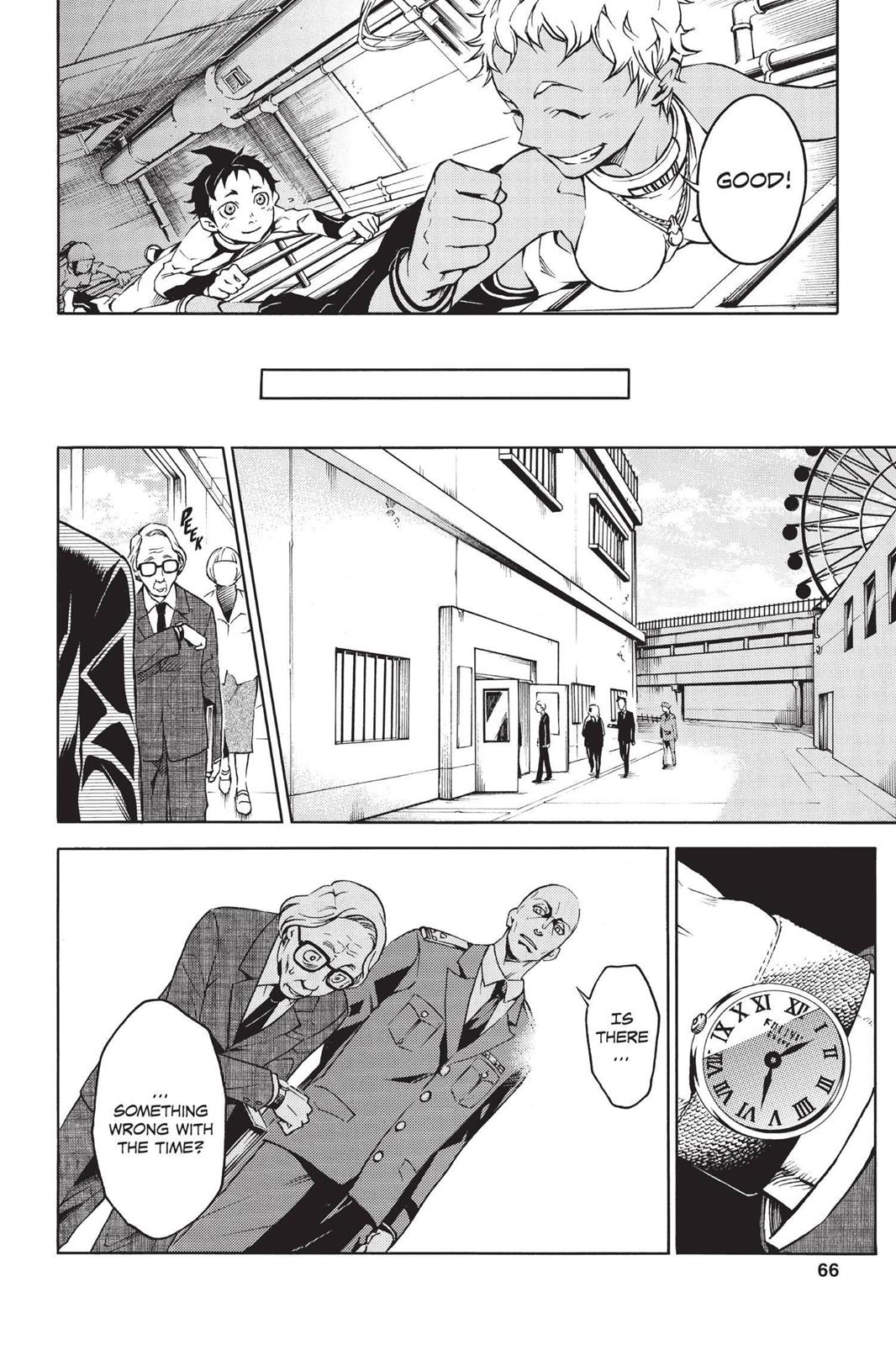 Read Deadman Wonderland Manga Online