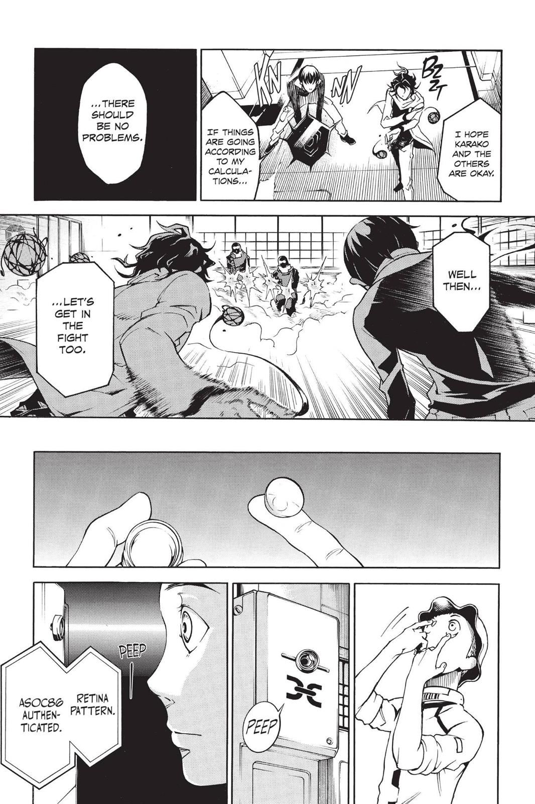 Read Deadman Wonderland Manga Online