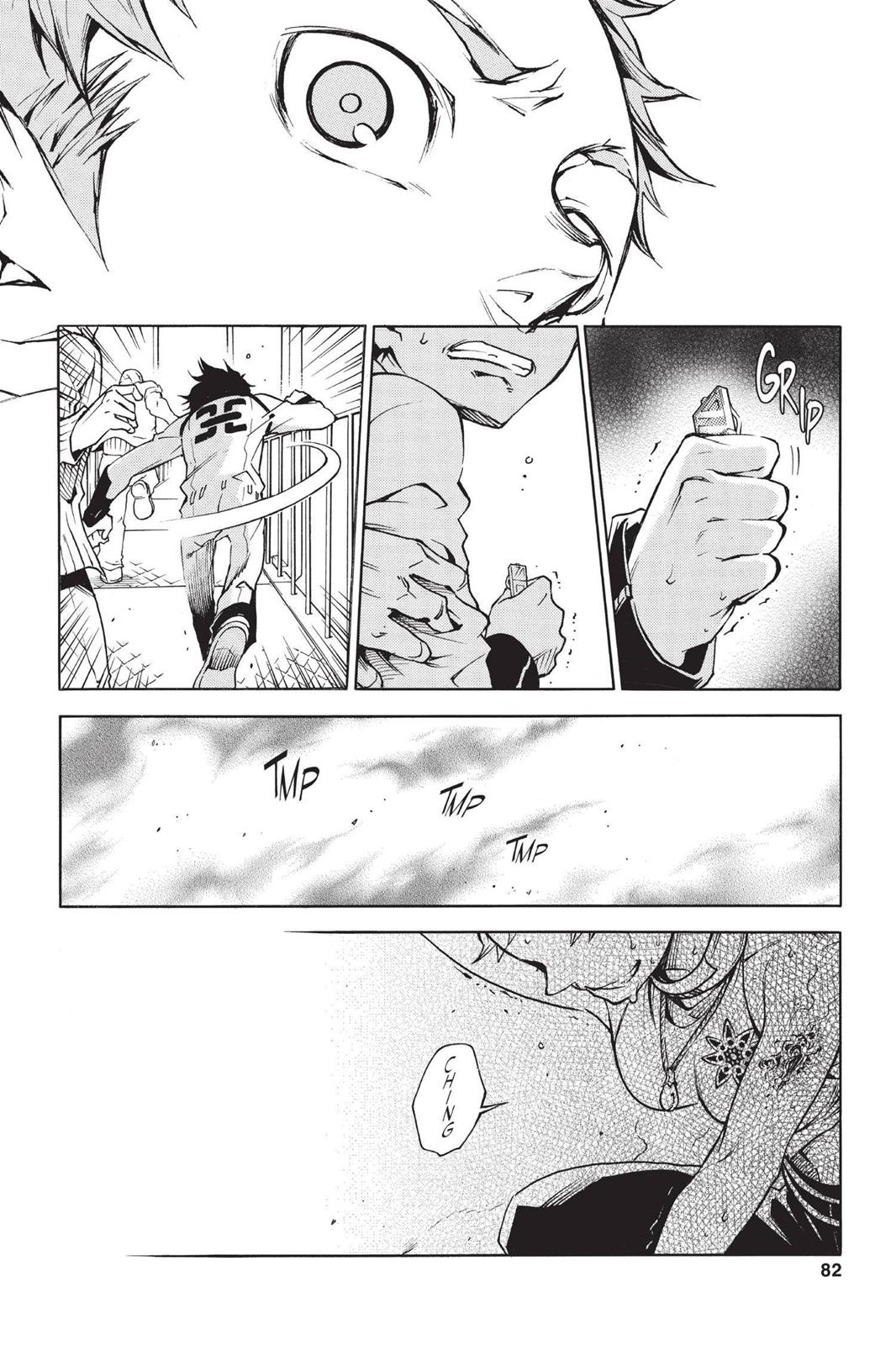 Read Deadman Wonderland Manga Online