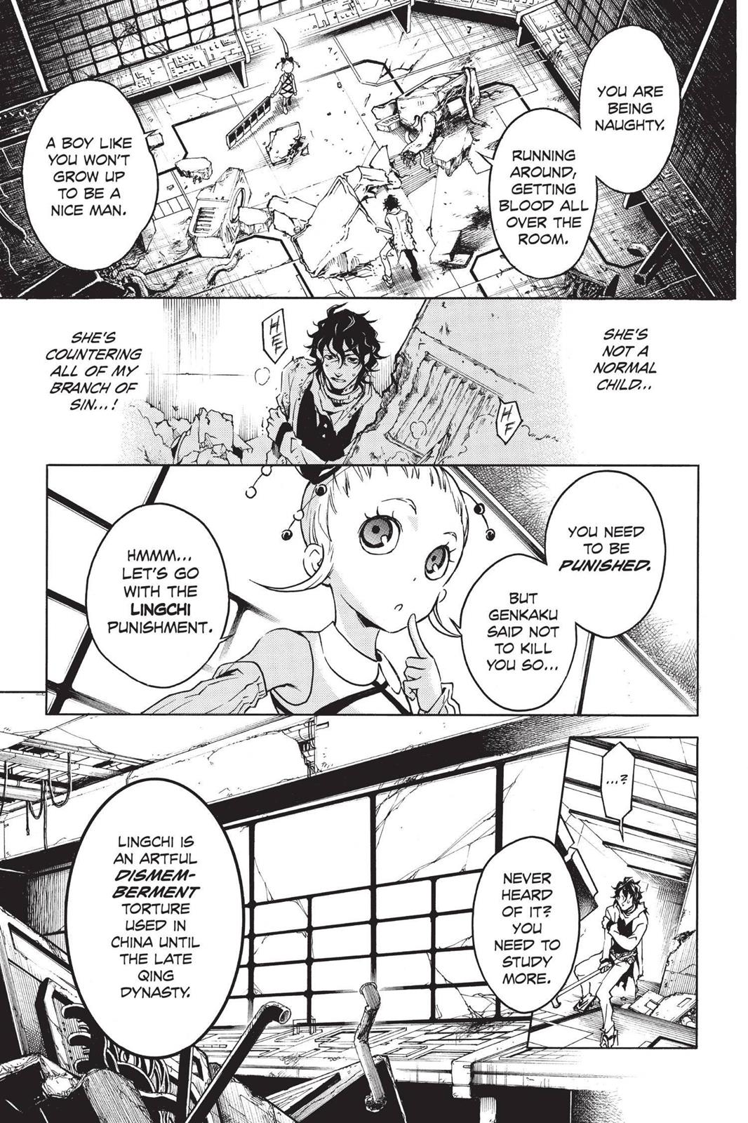 Read Deadman Wonderland Manga Online