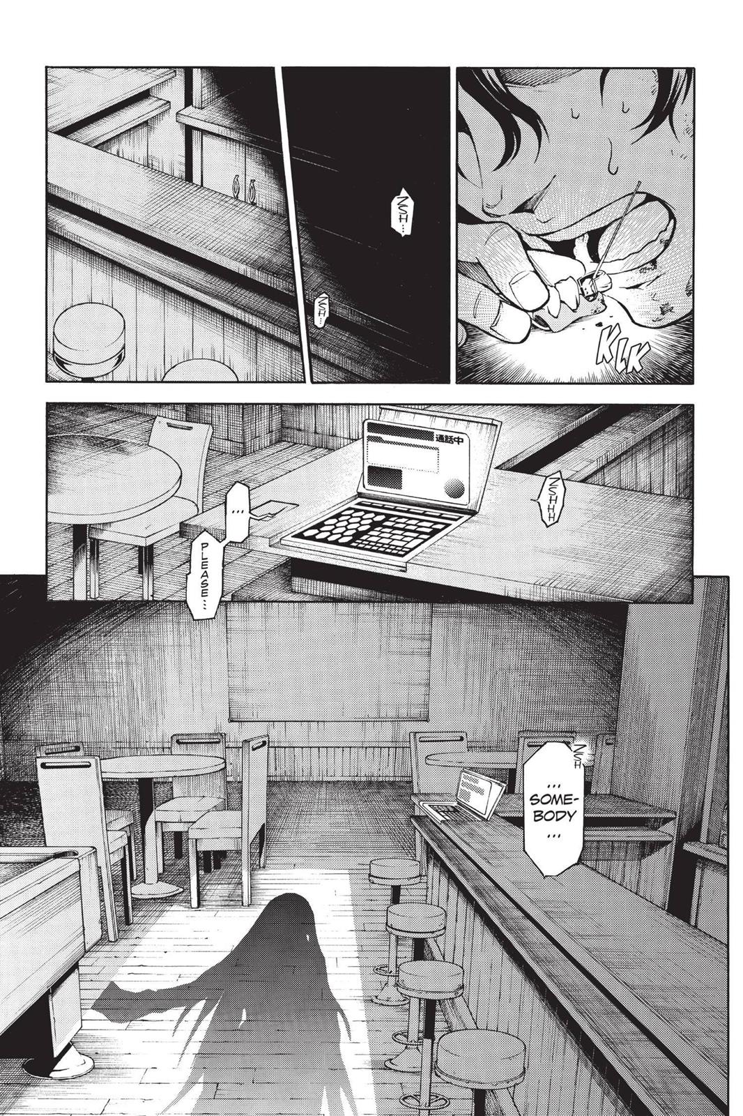 Read Deadman Wonderland Manga Online