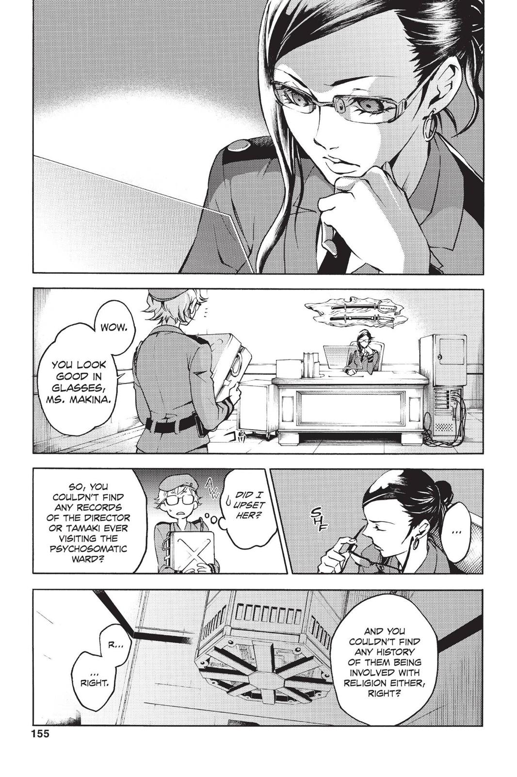 Read Deadman Wonderland Manga Online