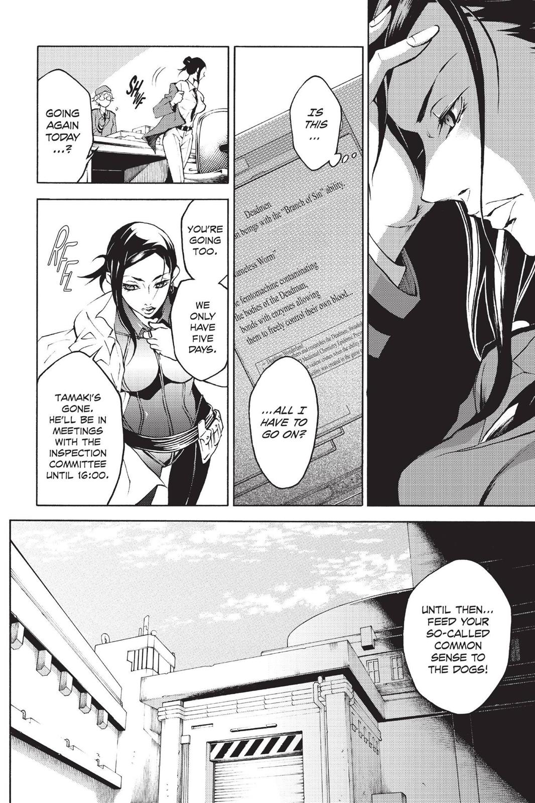 Read Deadman Wonderland Manga Online