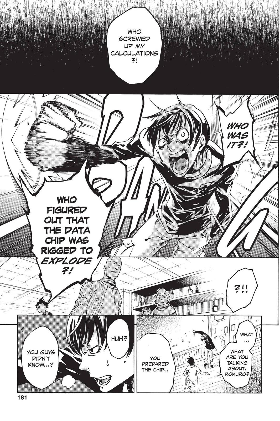 Read Deadman Wonderland Manga Online
