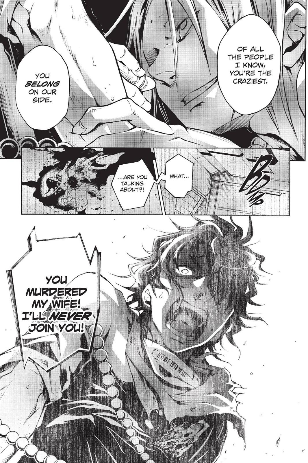 Read Deadman Wonderland Manga Online