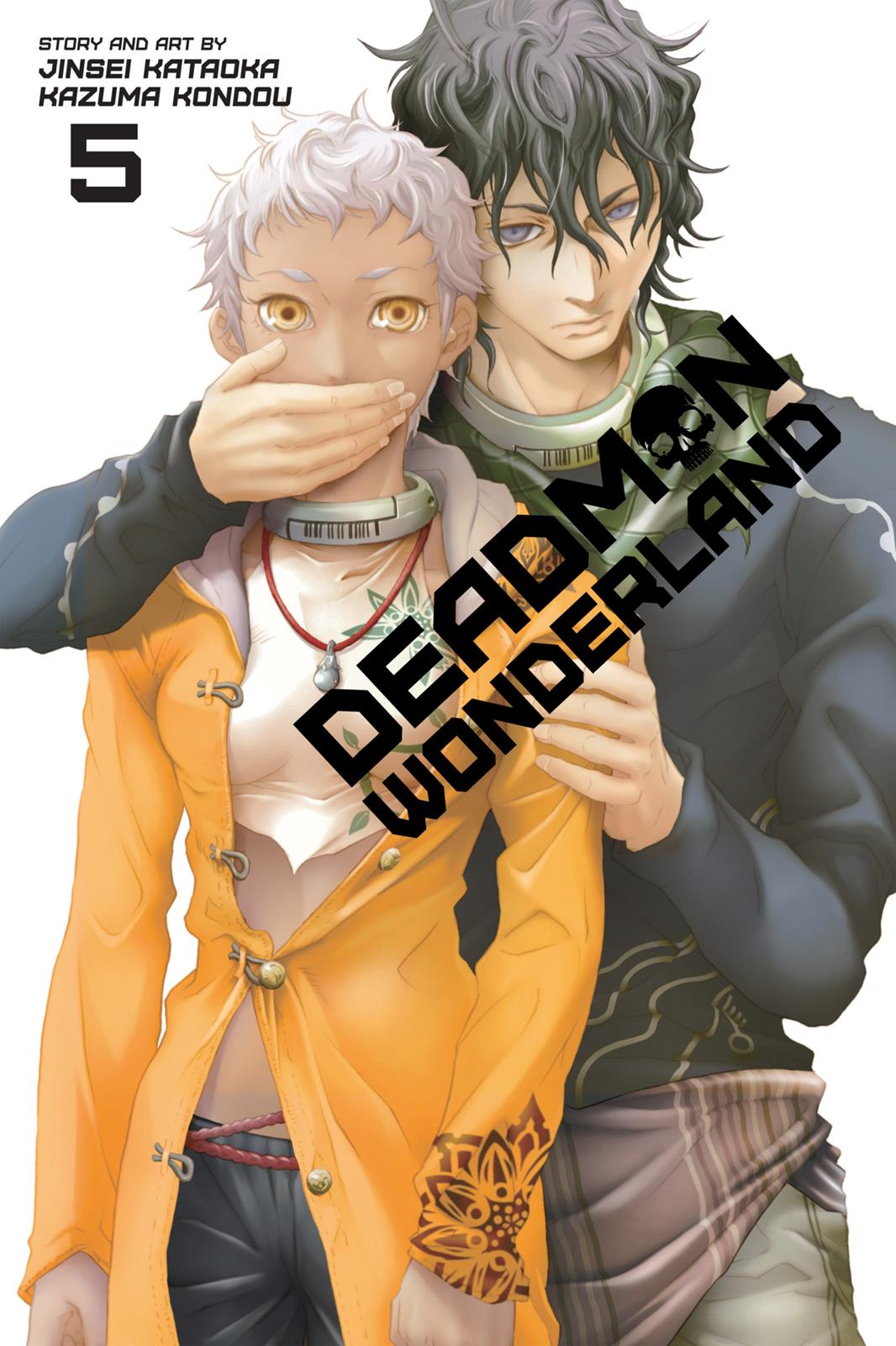 Read Deadman Wonderland Manga Online