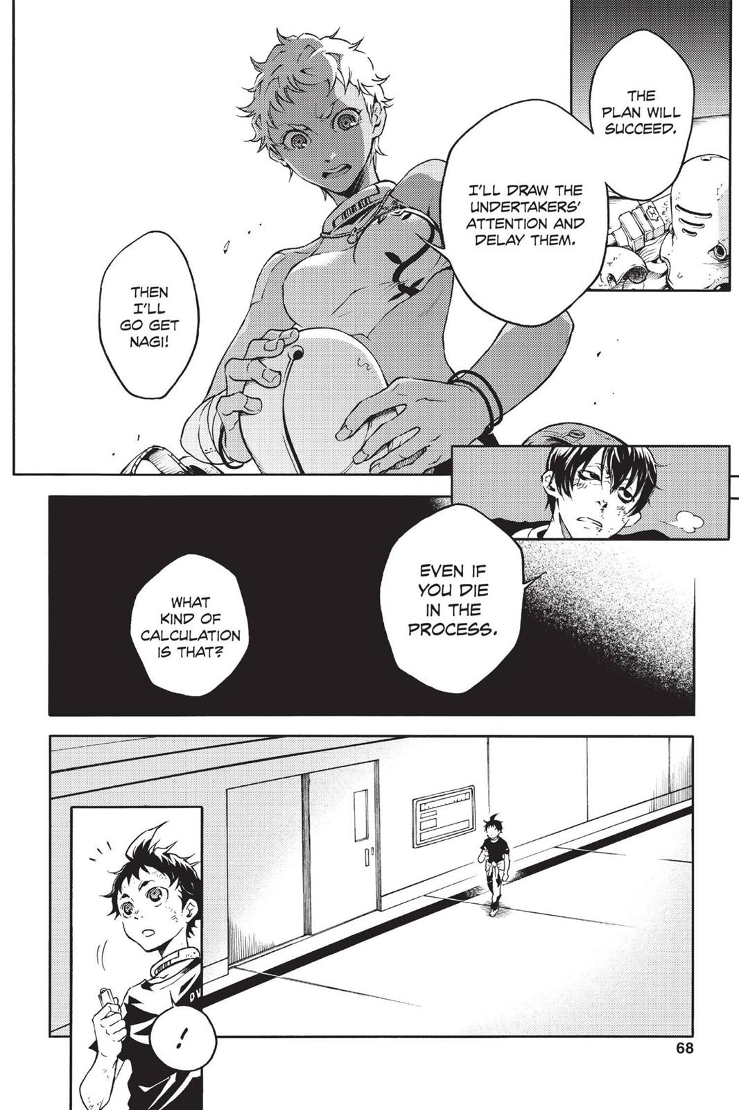 Read Deadman Wonderland Manga Online