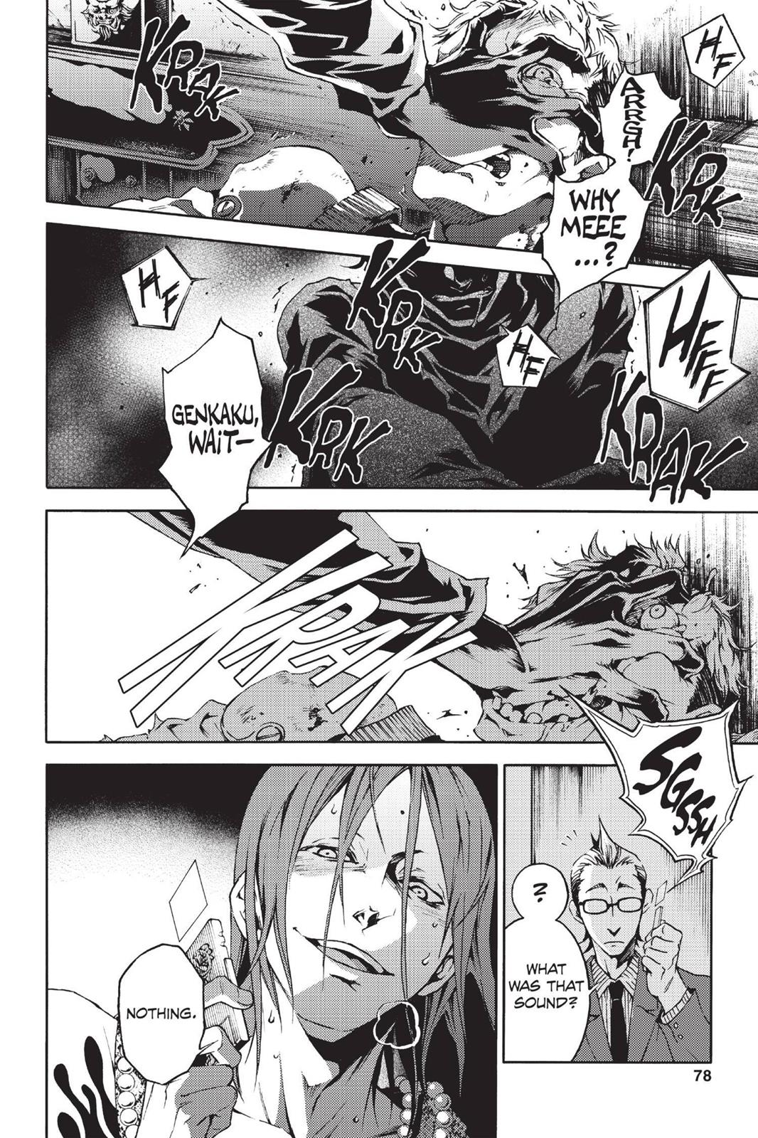Read Deadman Wonderland Manga Online
