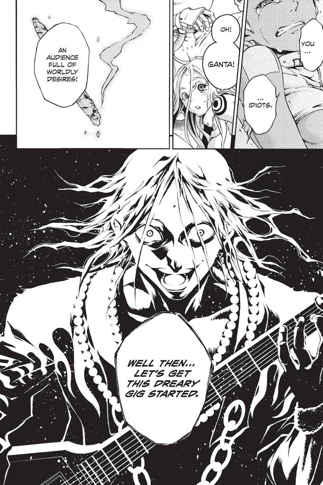 Read Deadman Wonderland Manga Online