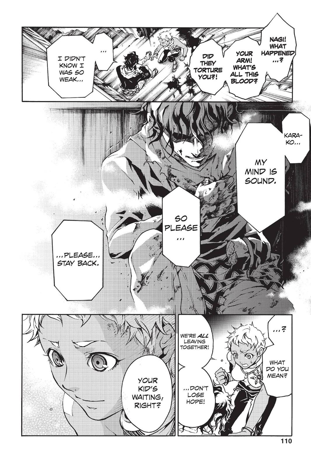 Read Deadman Wonderland Manga Online