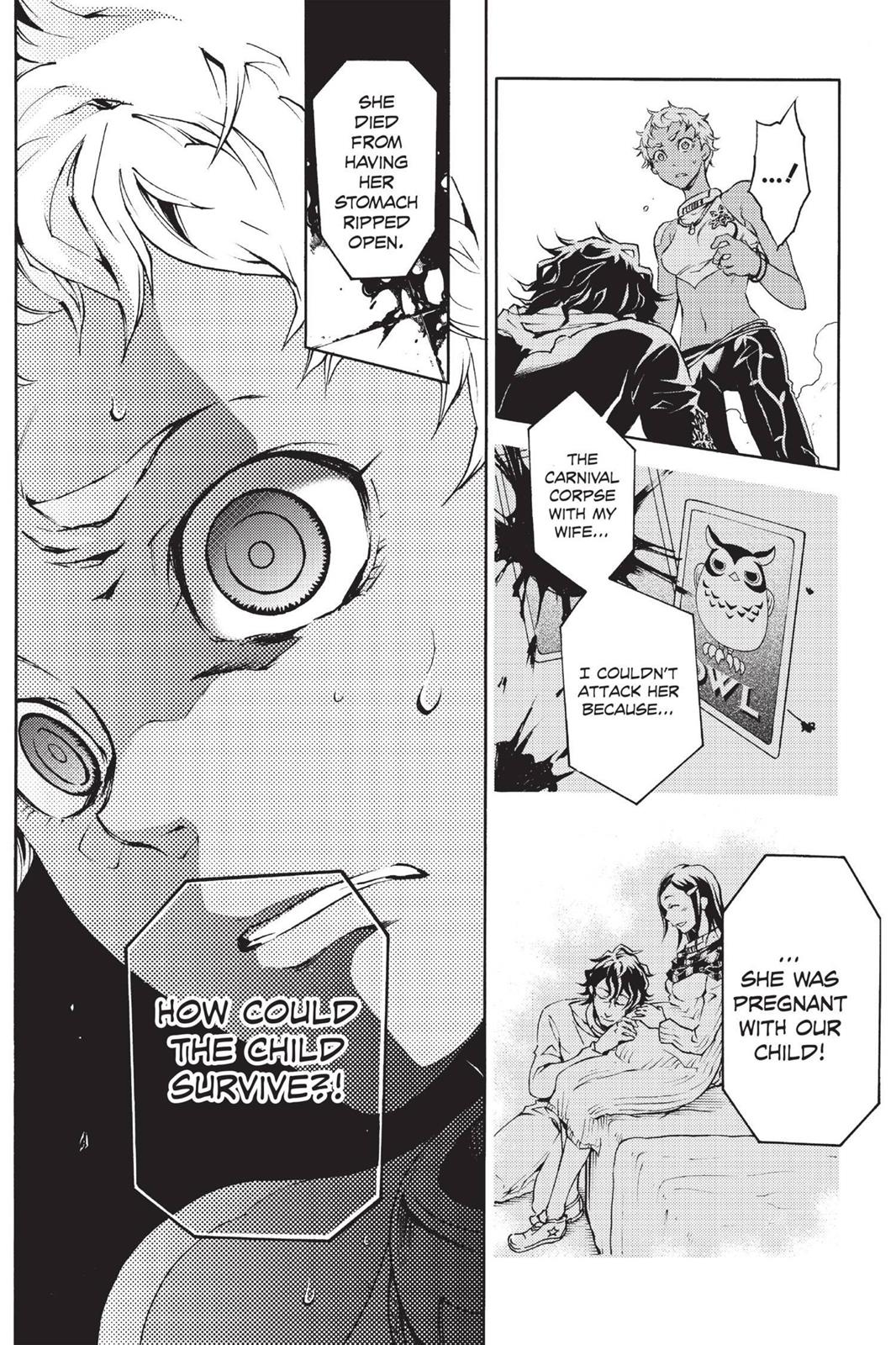 Read Deadman Wonderland Manga Online