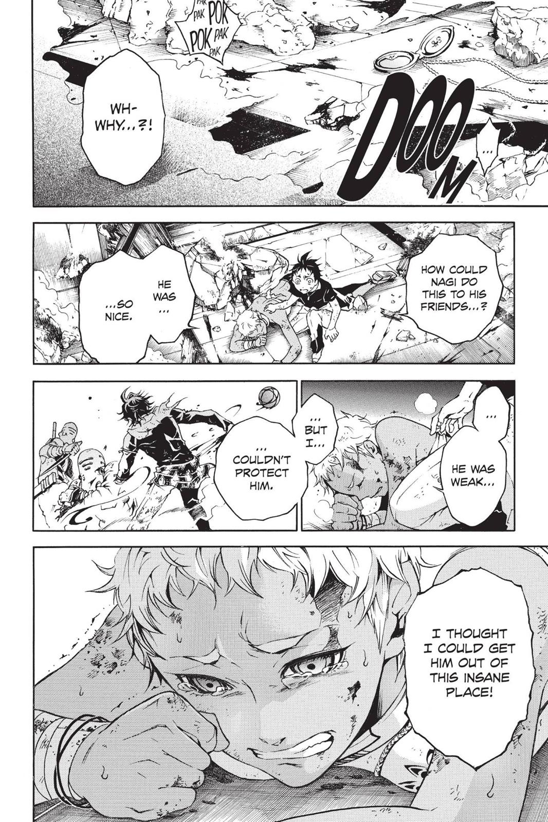 Read Deadman Wonderland Manga Online