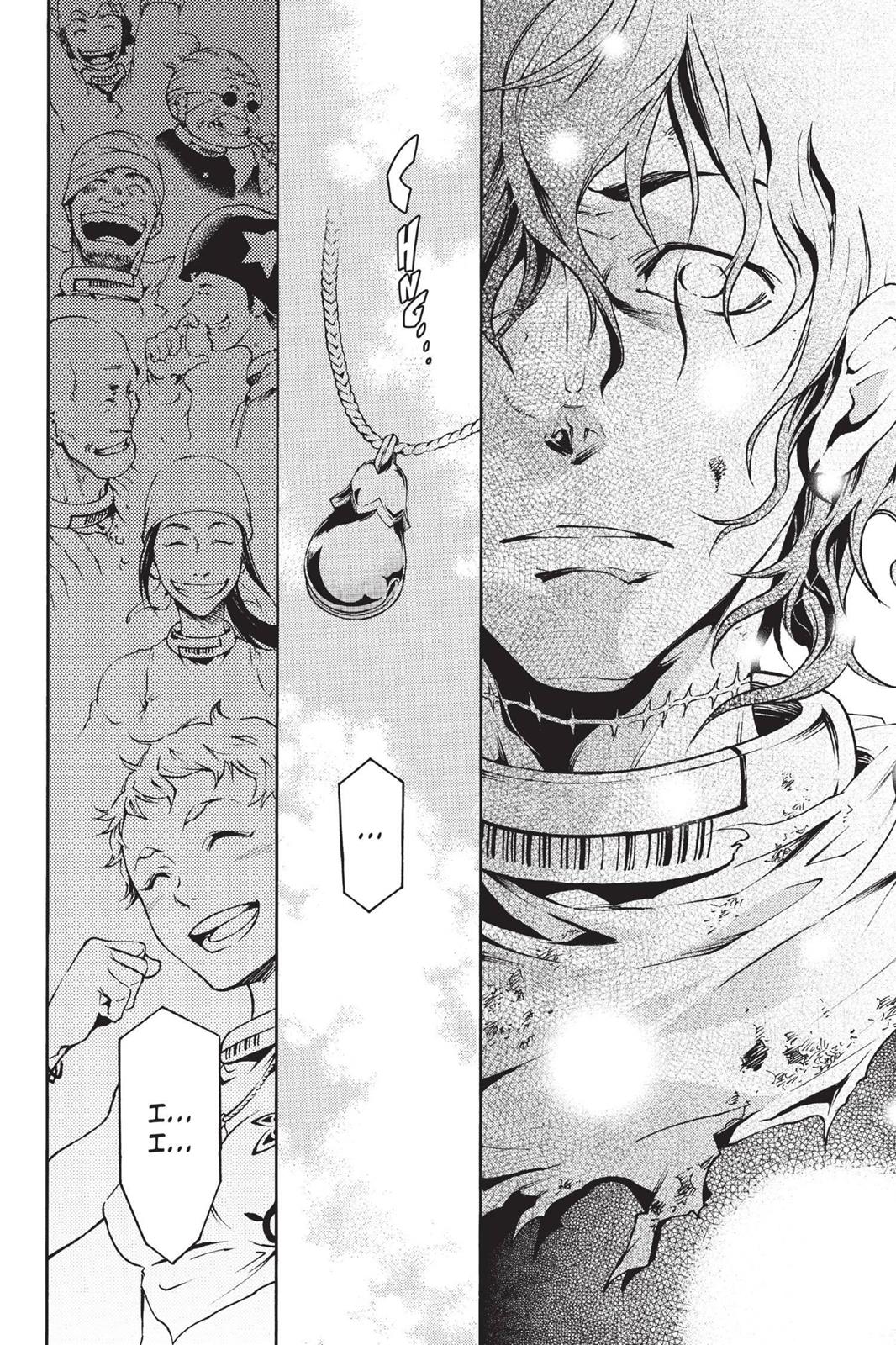 Read Deadman Wonderland Manga Online