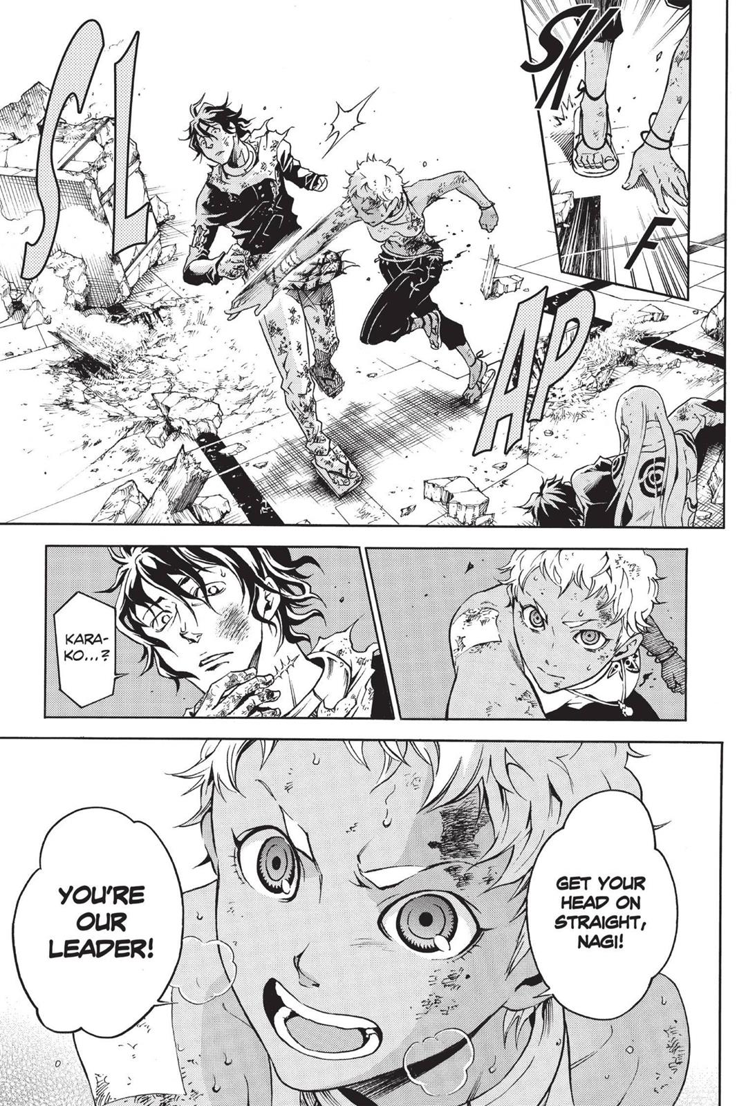 Read Deadman Wonderland Manga Online