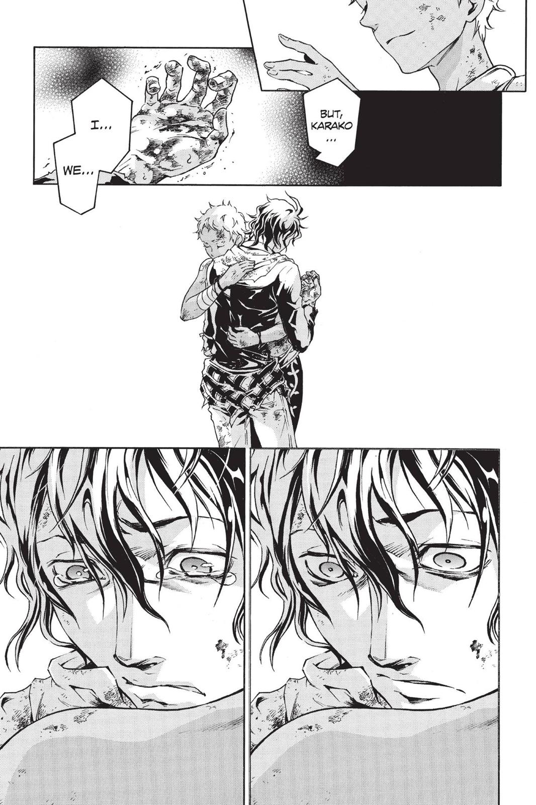 Read Deadman Wonderland Manga Online