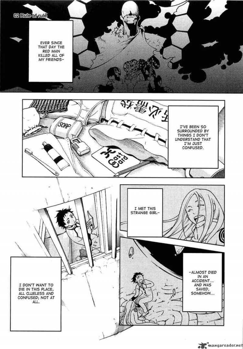 Read Deadman Wonderland Manga Online