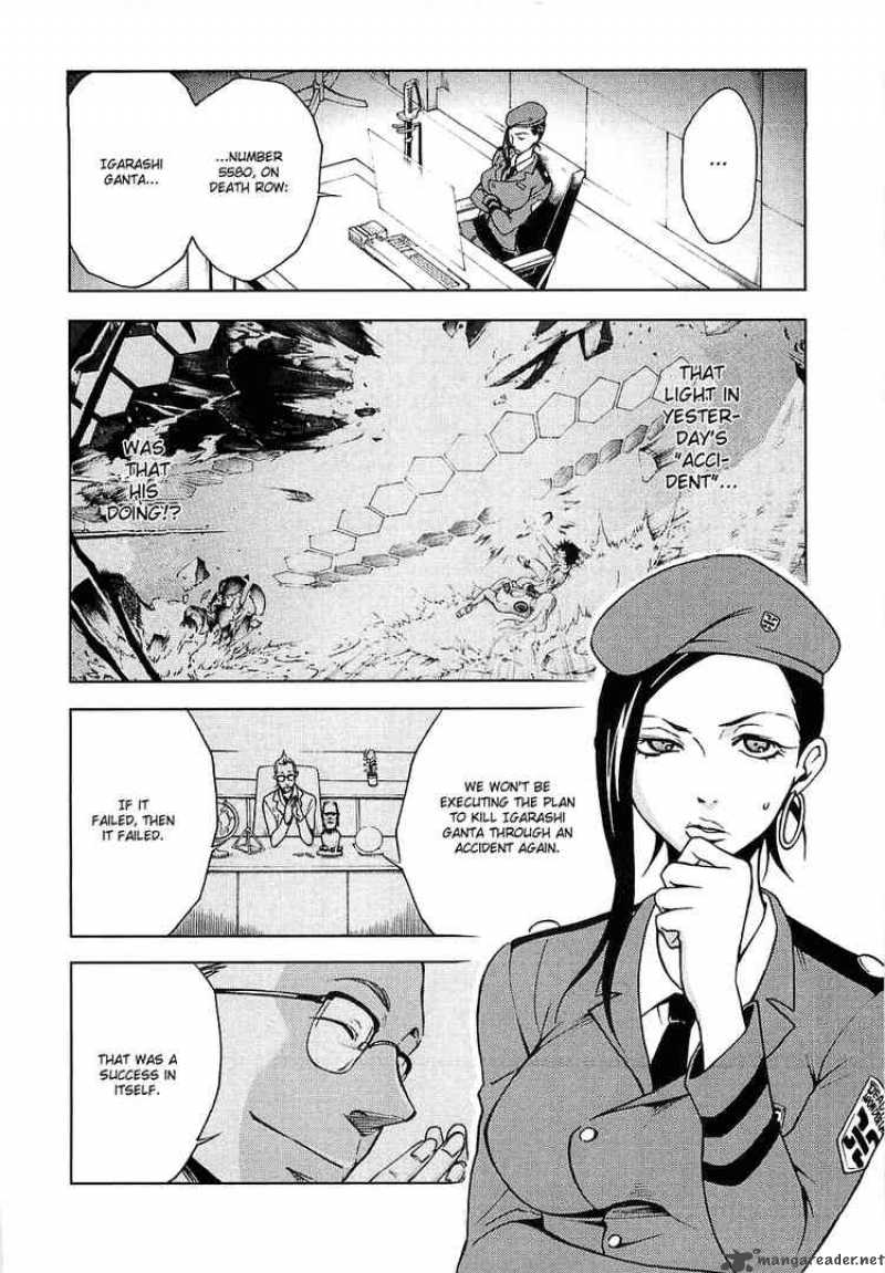 Read Deadman Wonderland Manga Online
