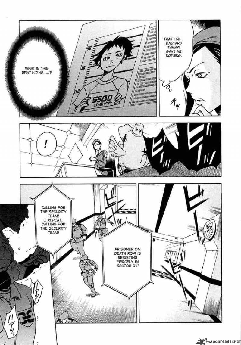 Read Deadman Wonderland Manga Online