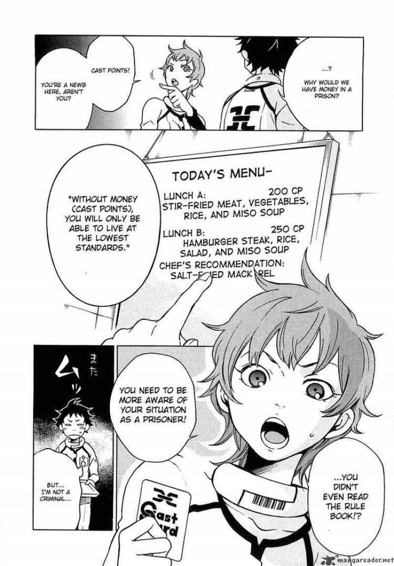 Read Deadman Wonderland Manga Online