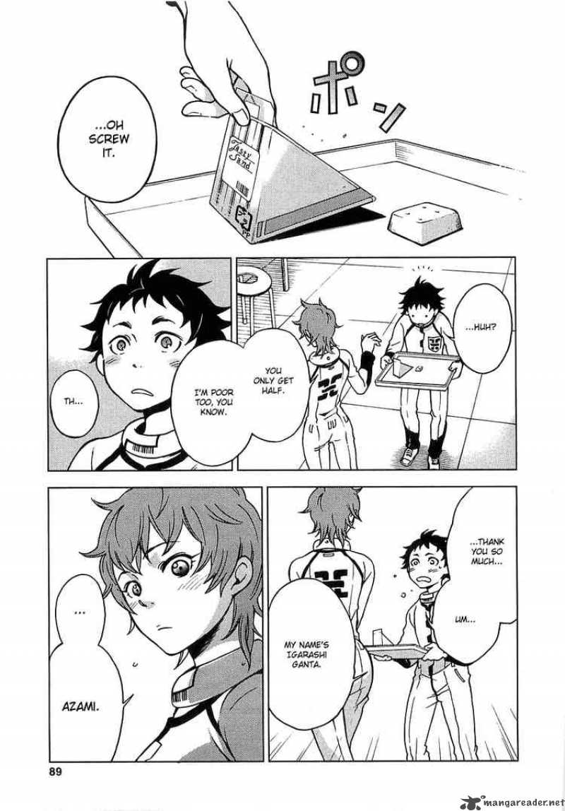 Read Deadman Wonderland Manga Online