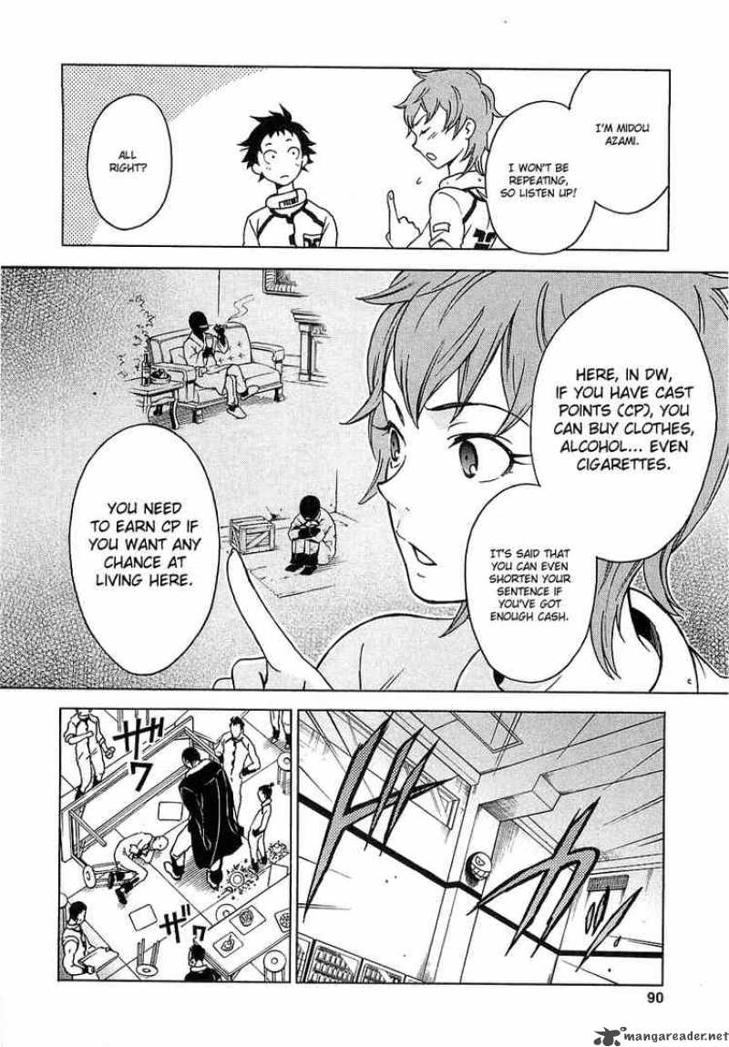 Read Deadman Wonderland Manga Online