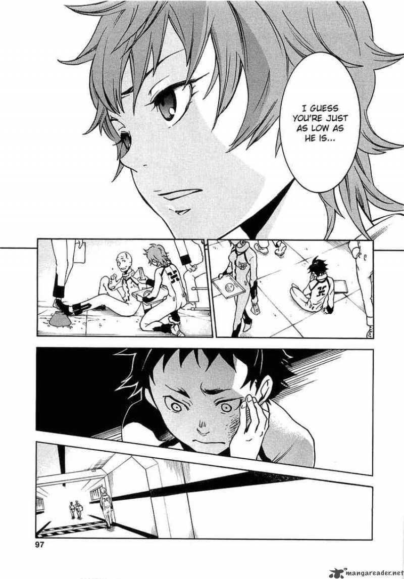 Read Deadman Wonderland Manga Online
