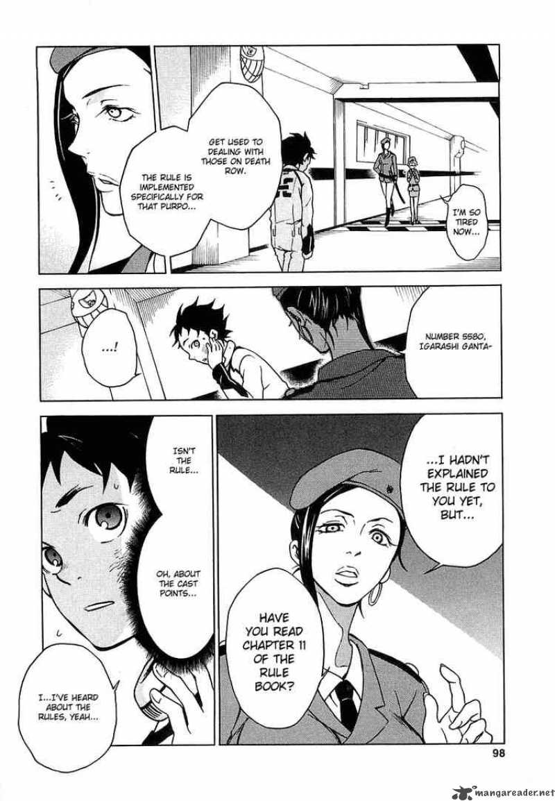Read Deadman Wonderland Manga Online