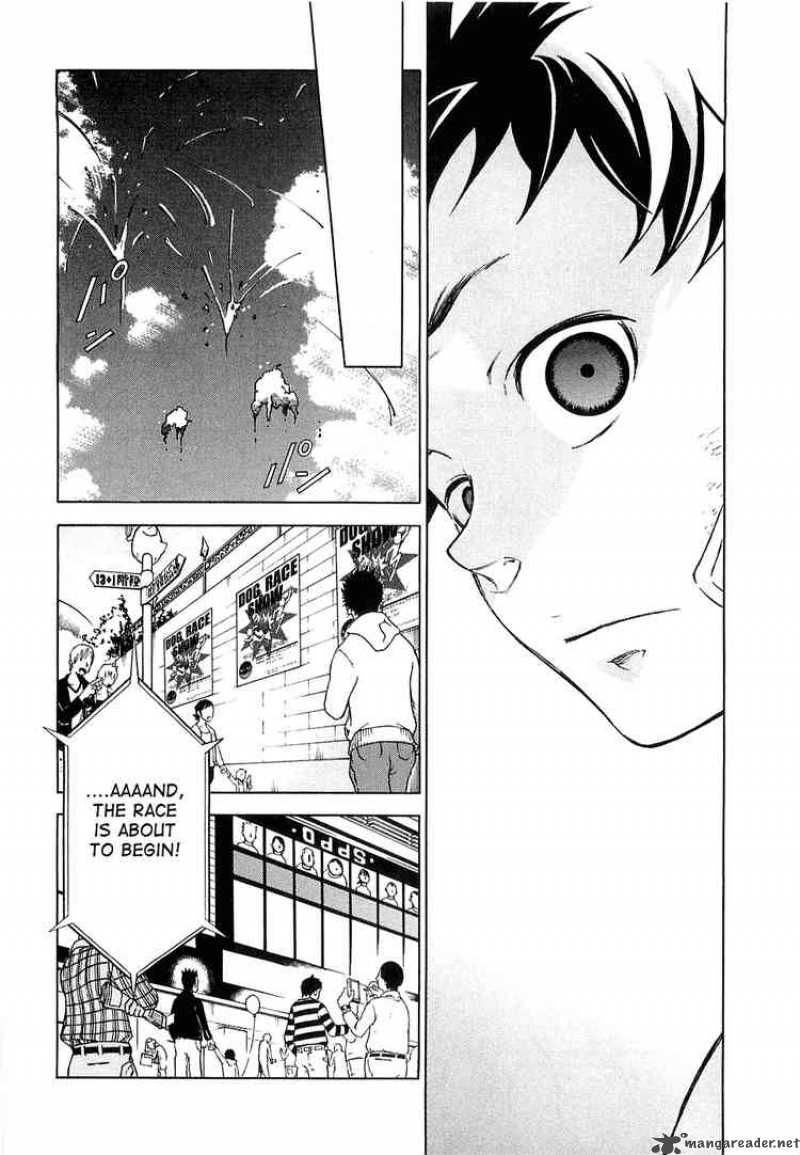 Read Deadman Wonderland Manga Online