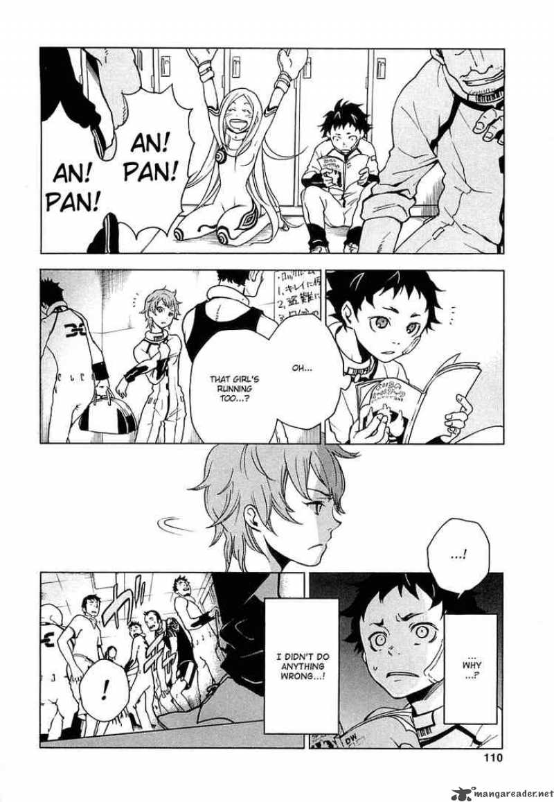Read Deadman Wonderland Manga Online