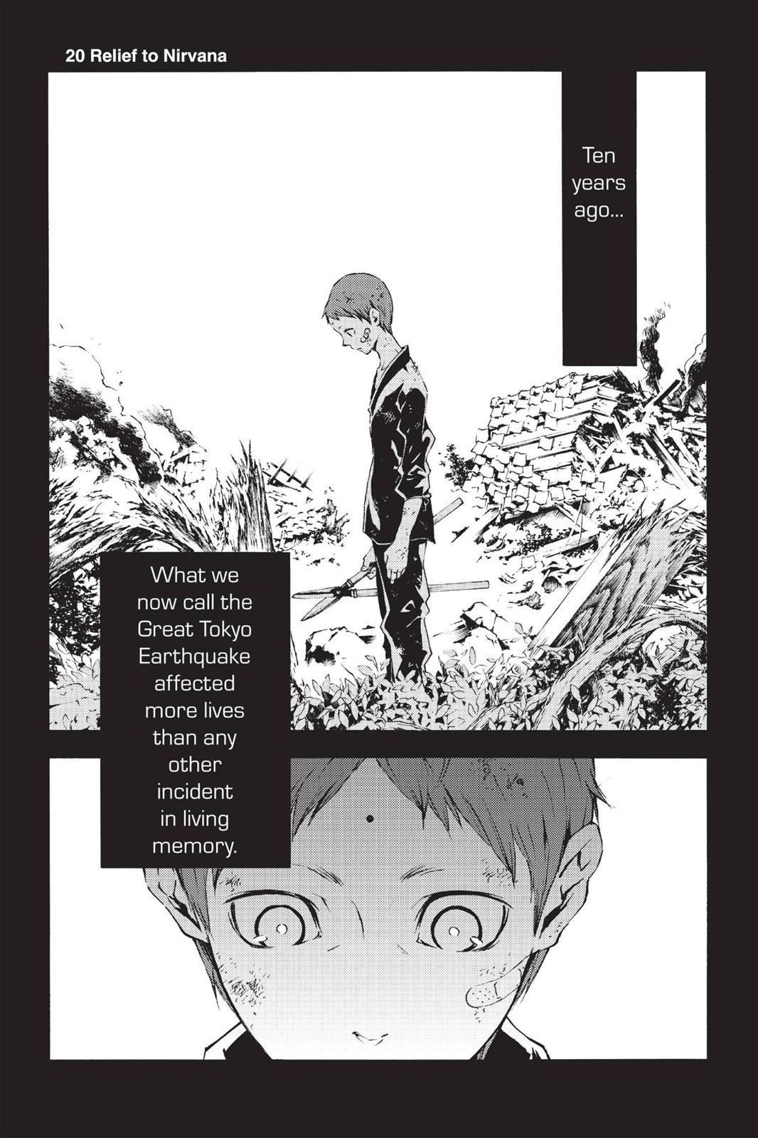 Read Deadman Wonderland Manga Online