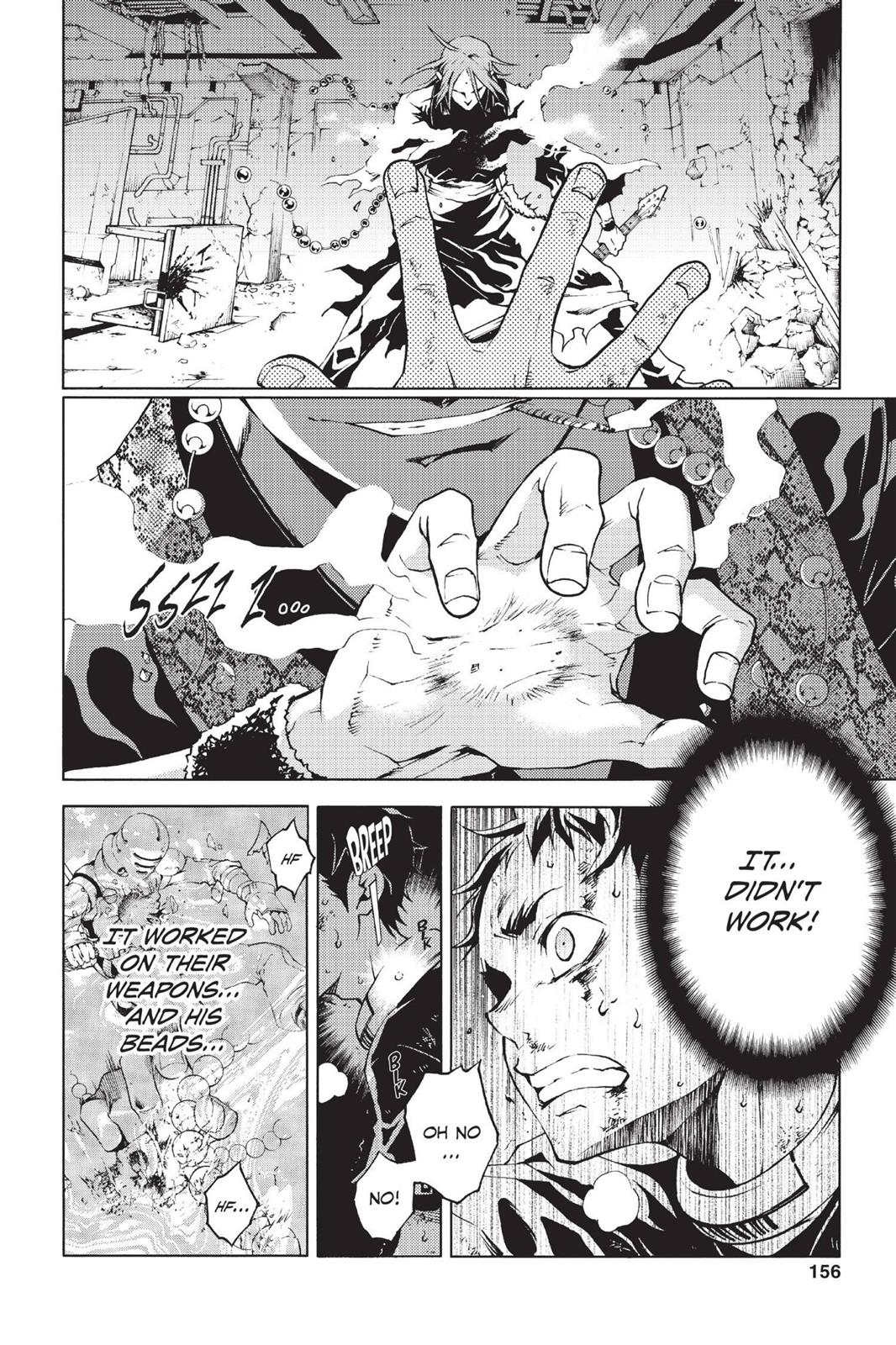 Read Deadman Wonderland Manga Online