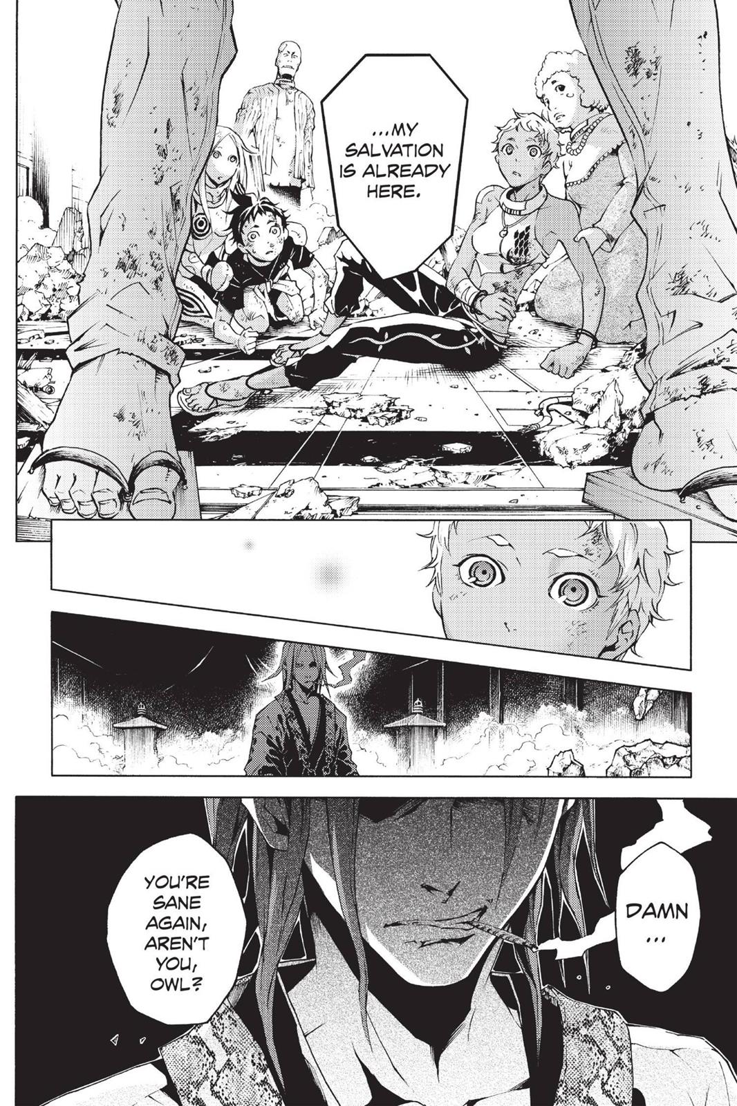 Read Deadman Wonderland Manga Online