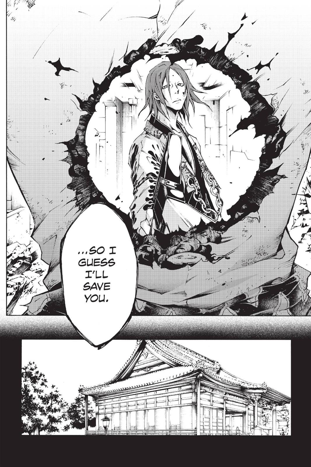 Read Deadman Wonderland Manga Online