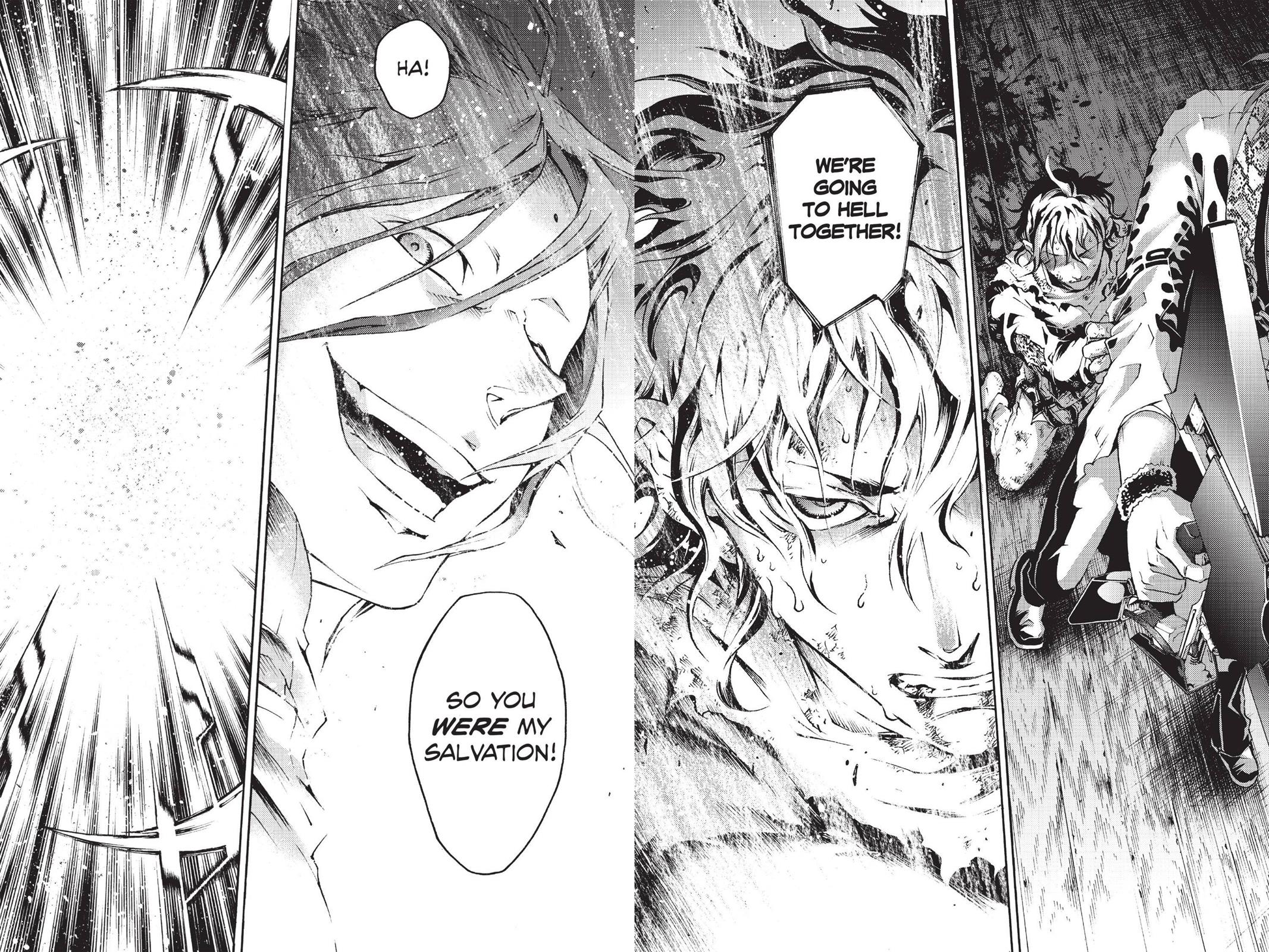 Read Deadman Wonderland Manga Online