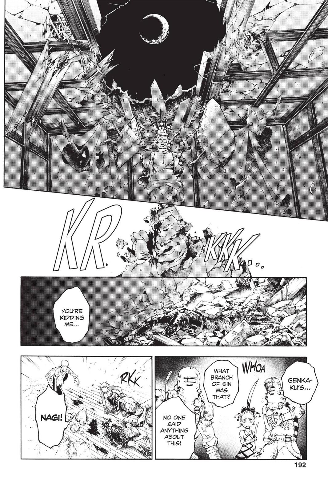 Read Deadman Wonderland Manga Online