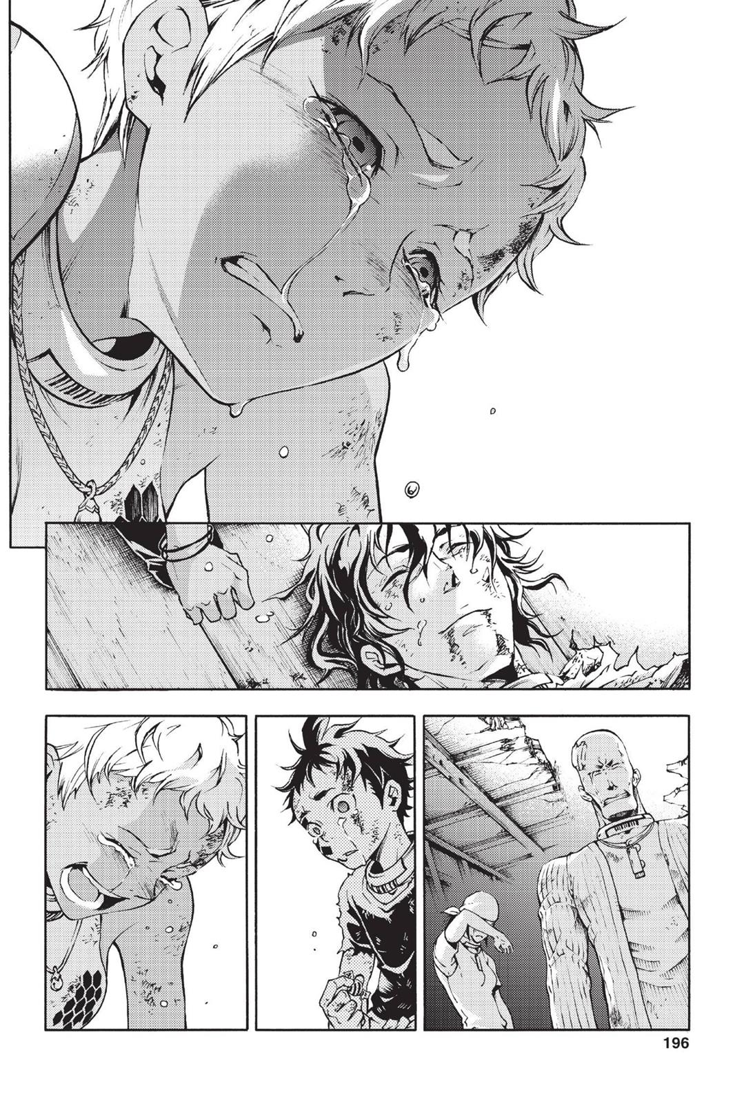 Read Deadman Wonderland Manga Online