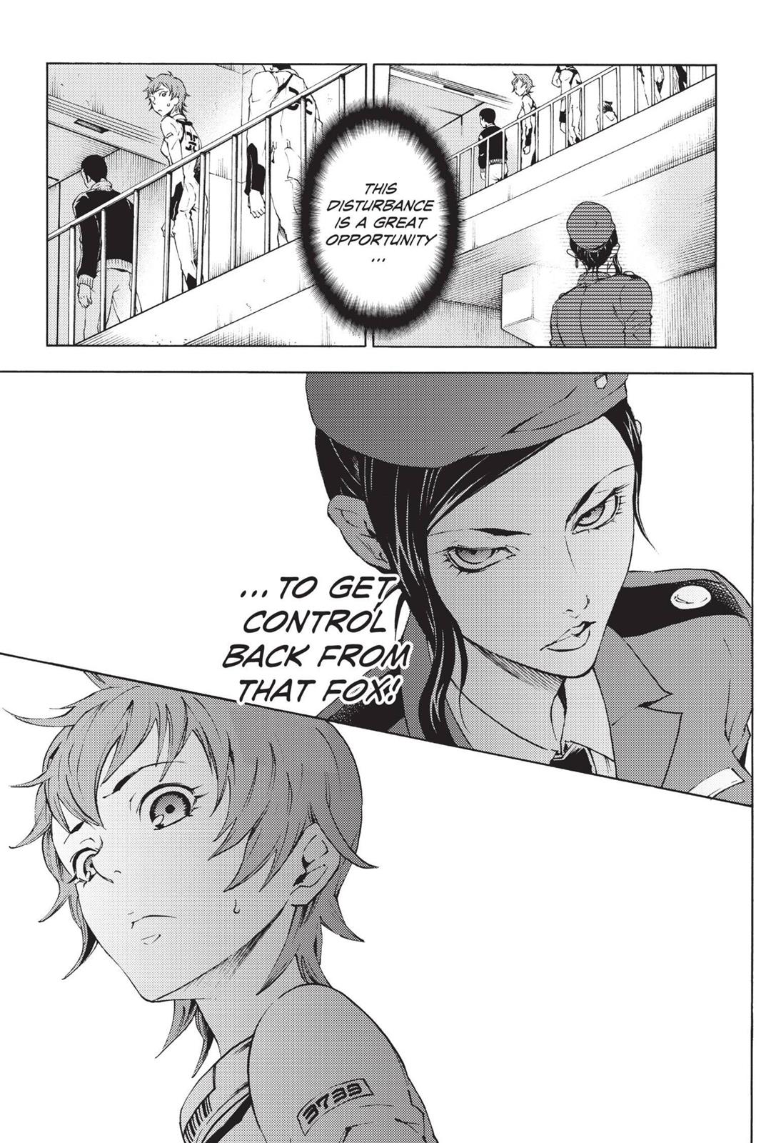 Read Deadman Wonderland Manga Online