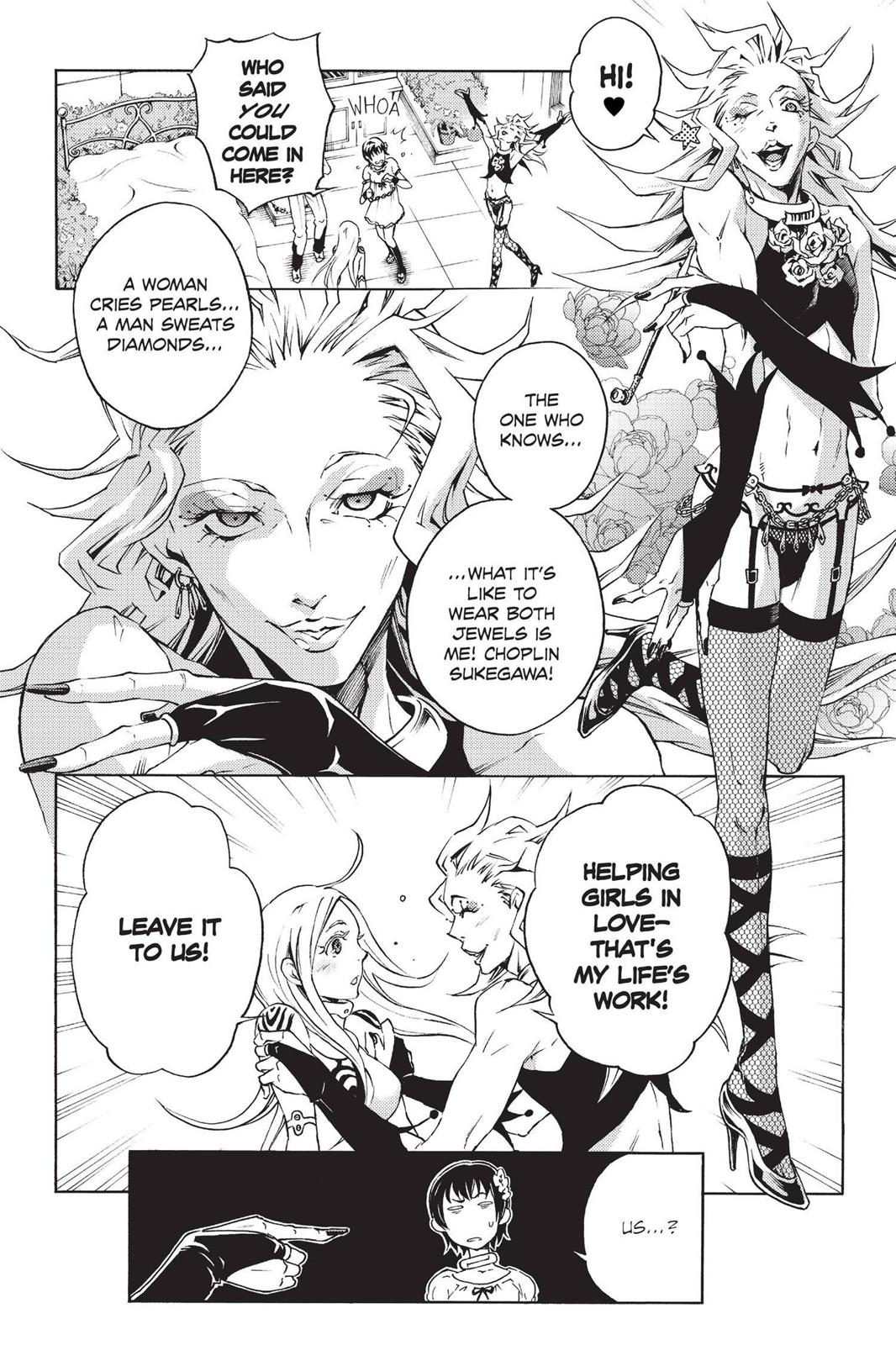 Read Deadman Wonderland Manga Online