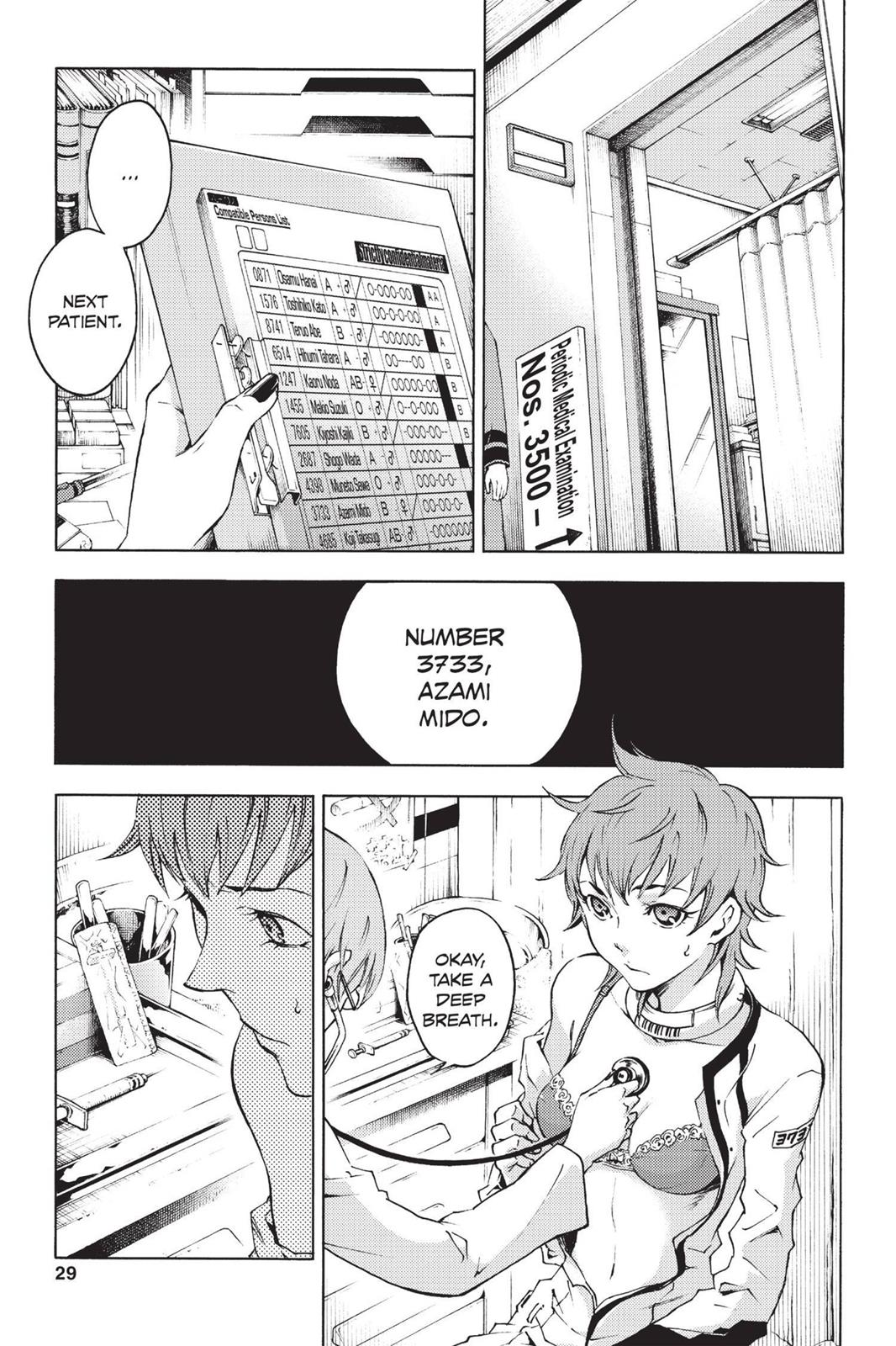 Read Deadman Wonderland Manga Online