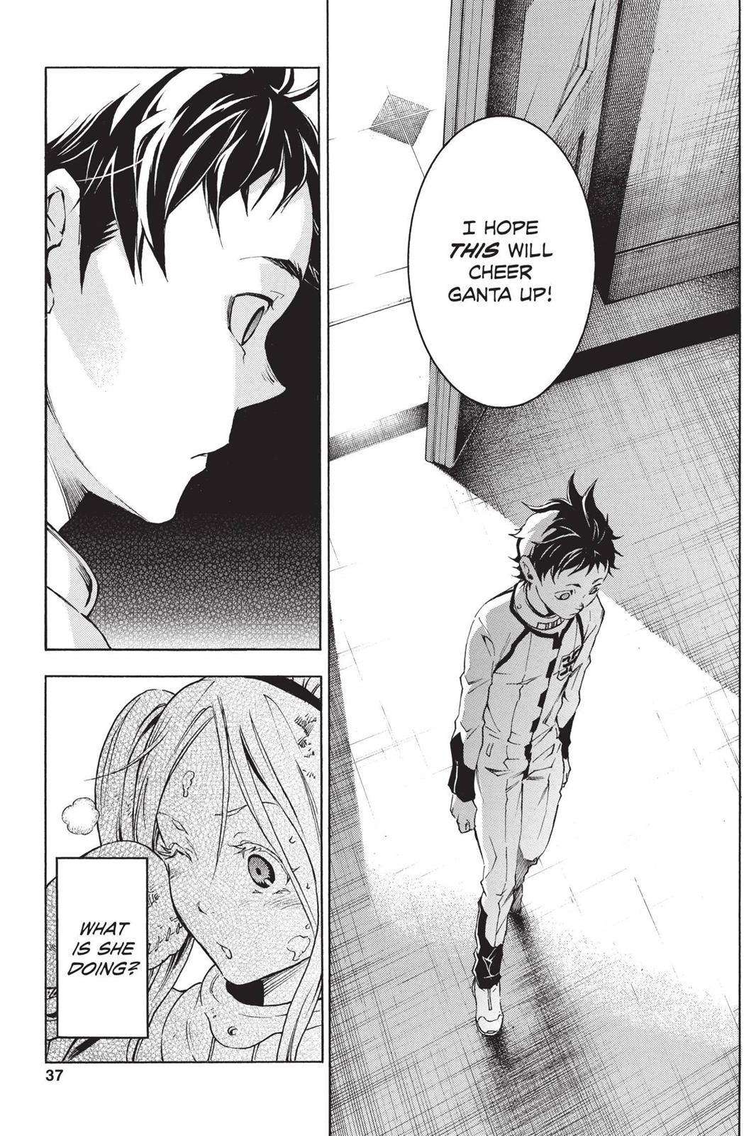 Read Deadman Wonderland Manga Online