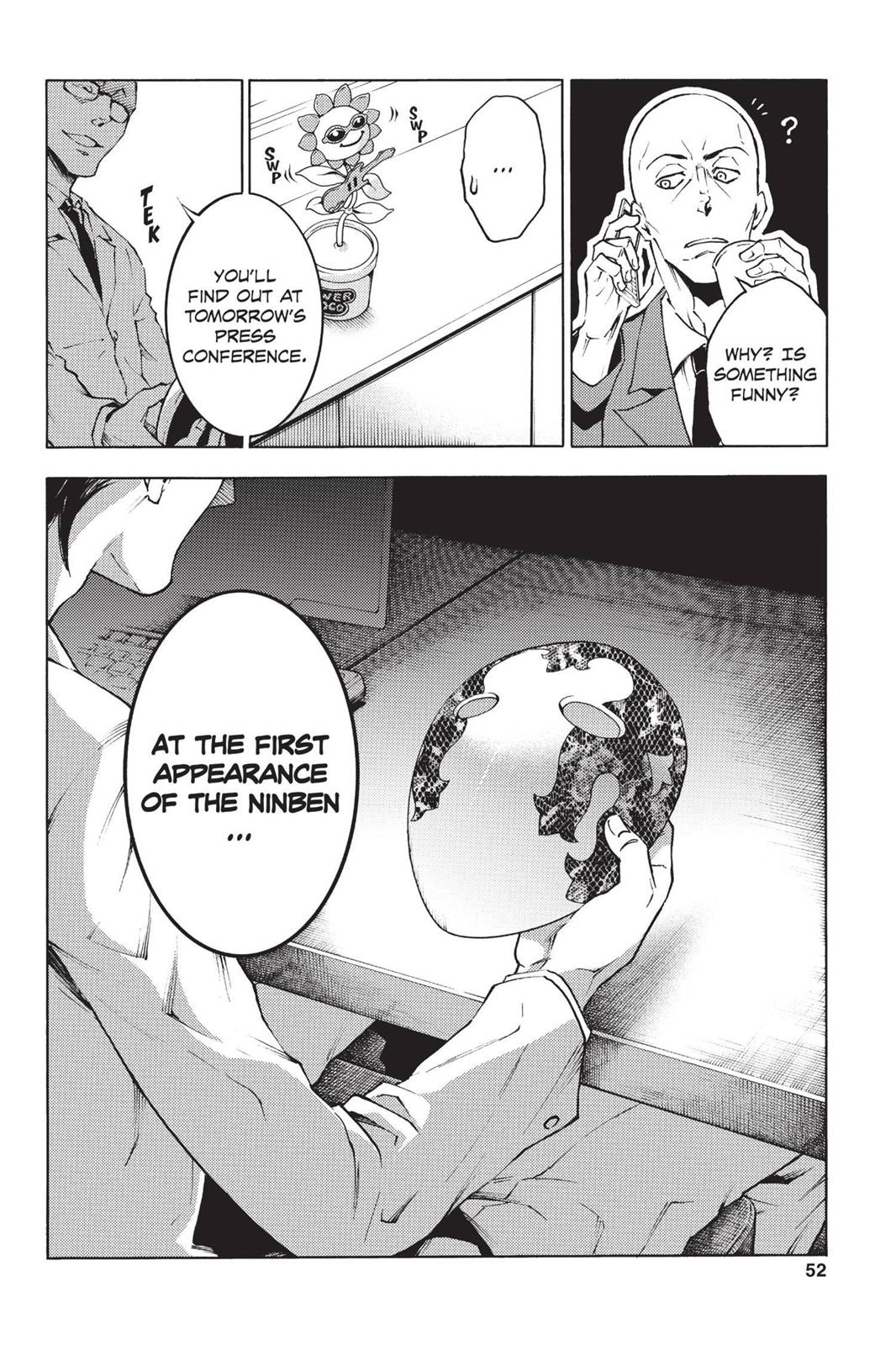 Read Deadman Wonderland Manga Online