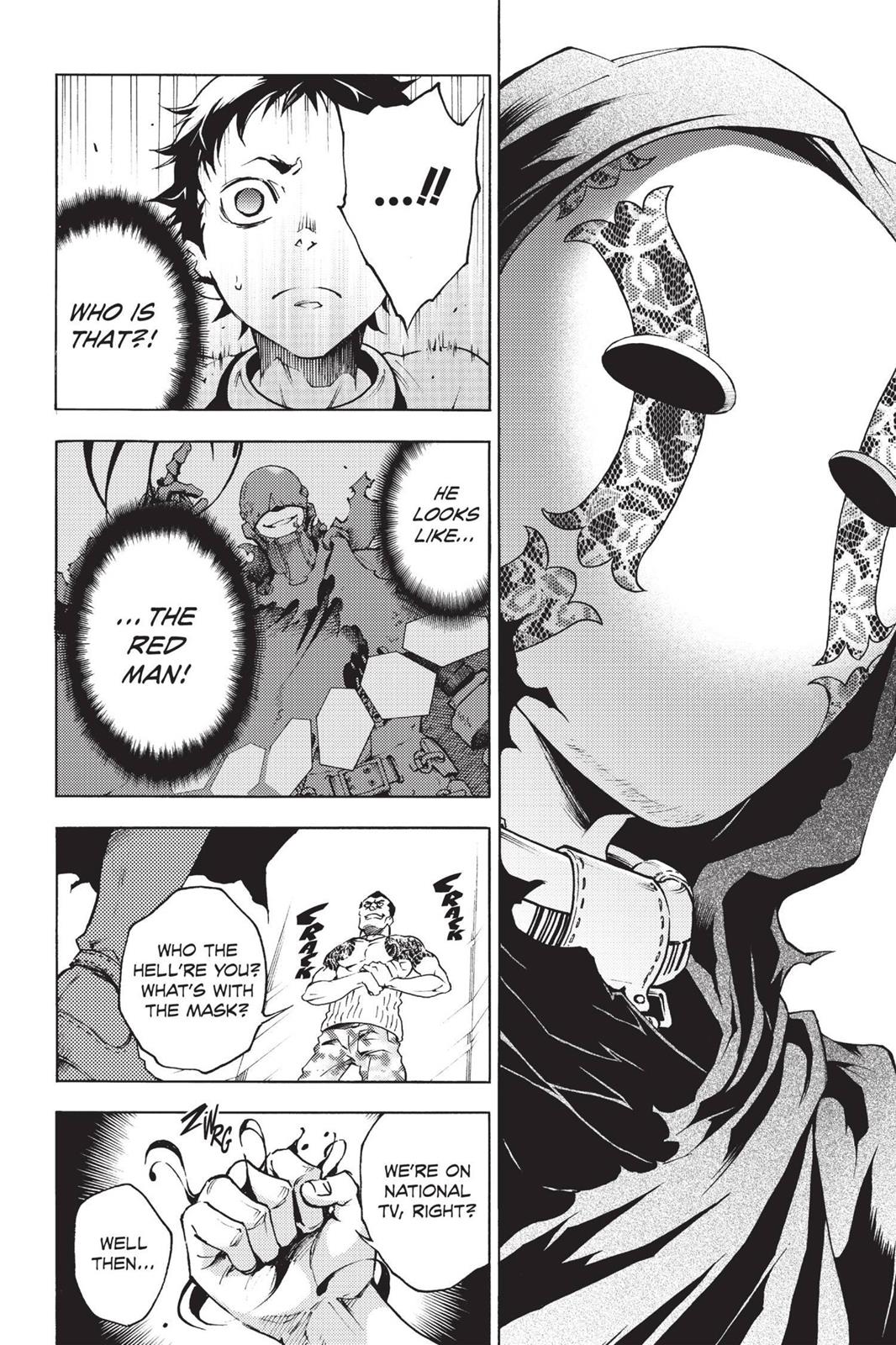 Read Deadman Wonderland Manga Online