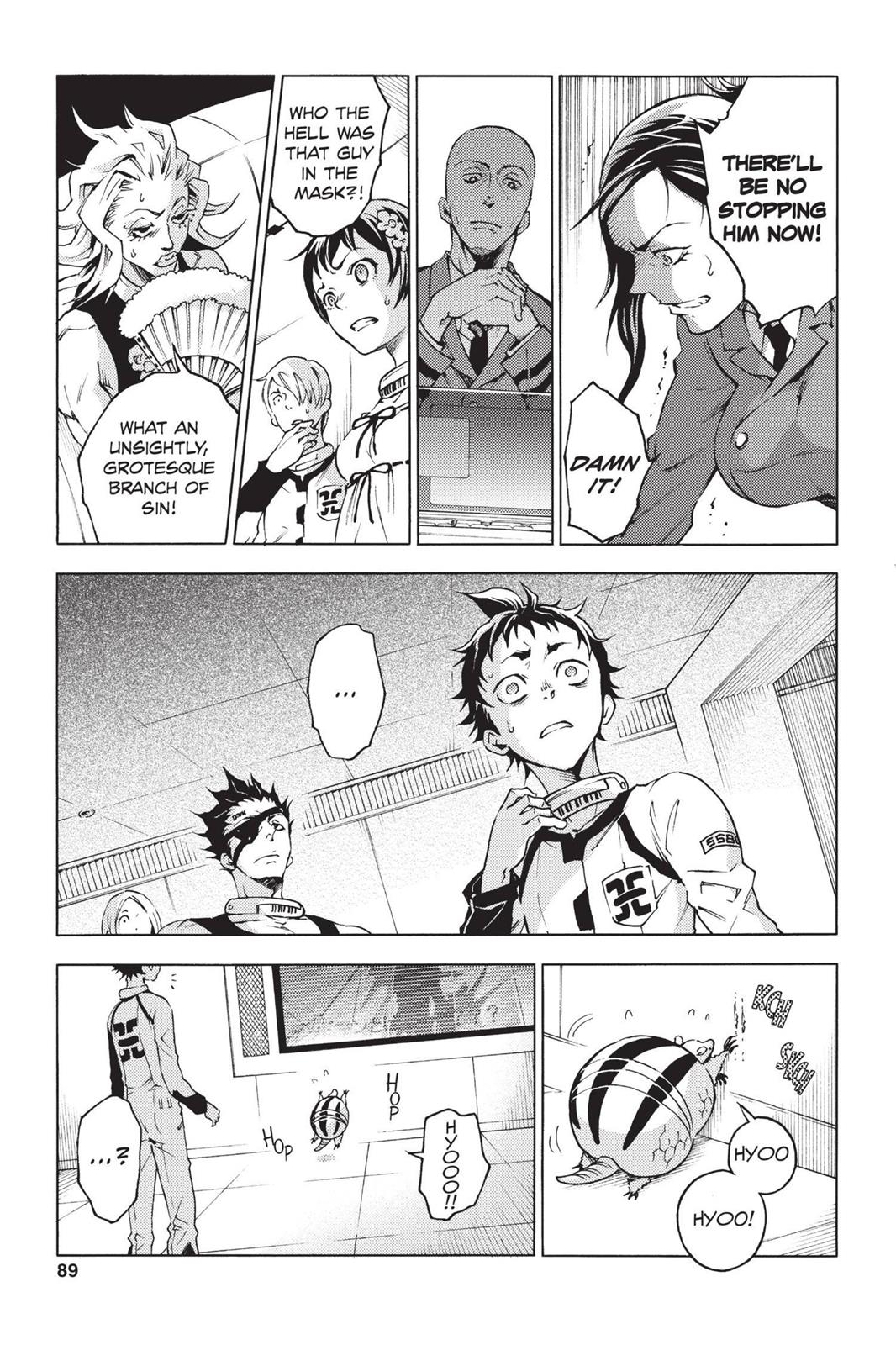 Read Deadman Wonderland Manga Online