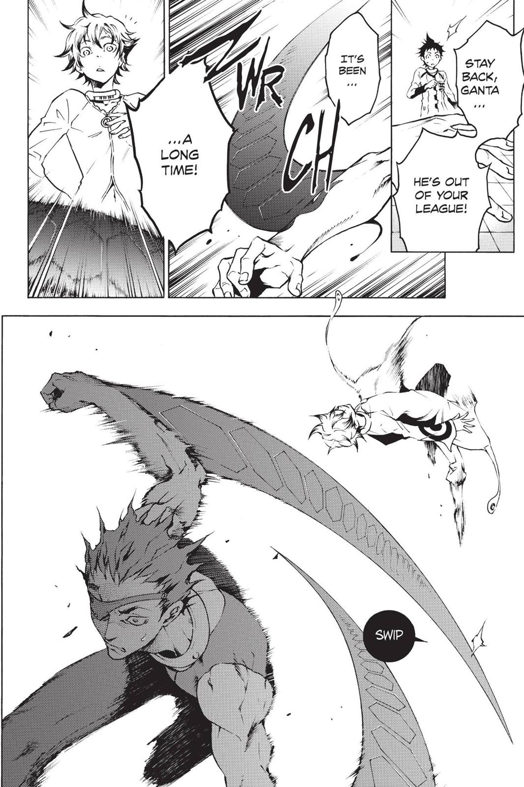 Read Deadman Wonderland Manga Online