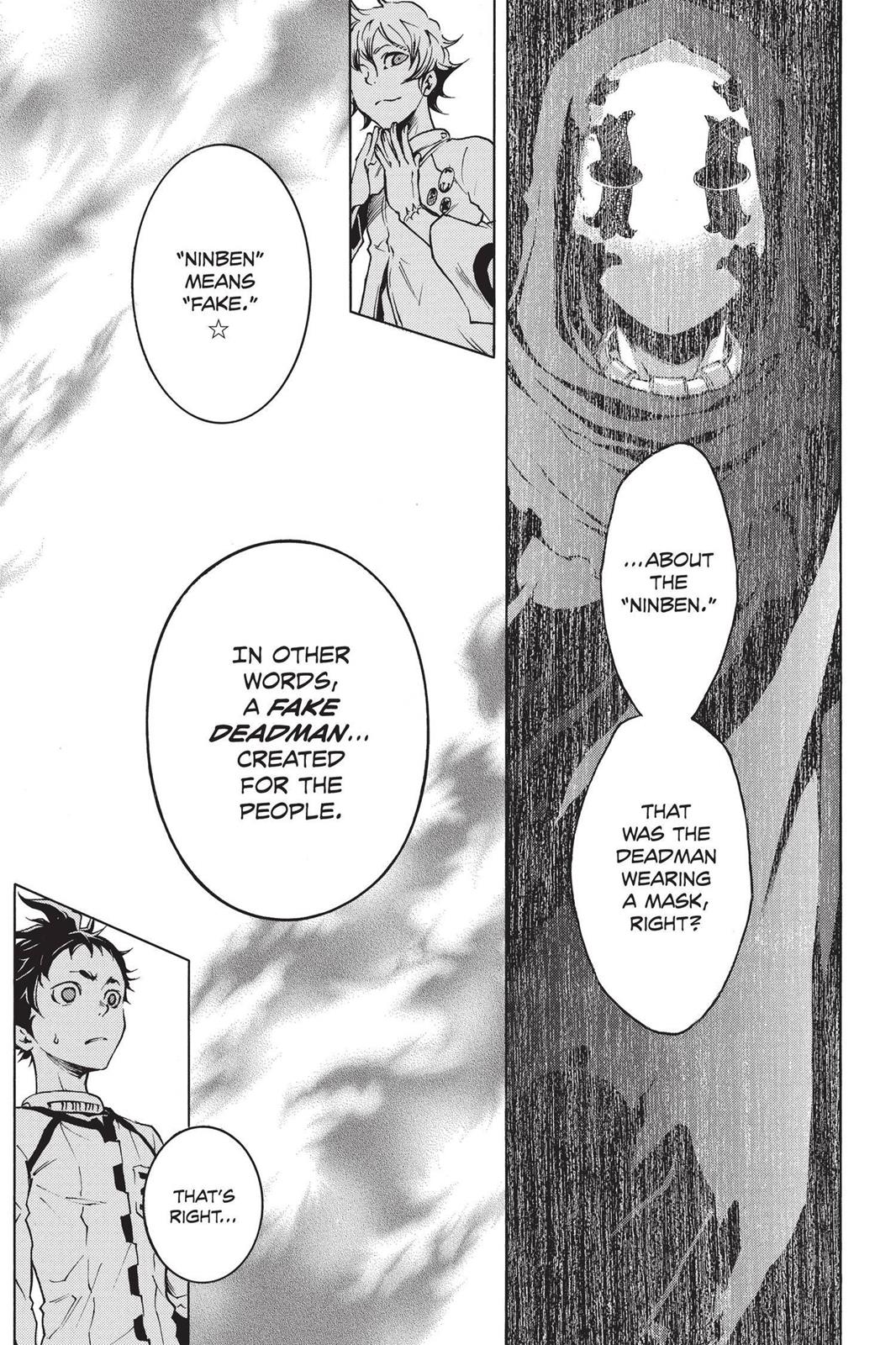 Read Deadman Wonderland Manga Online